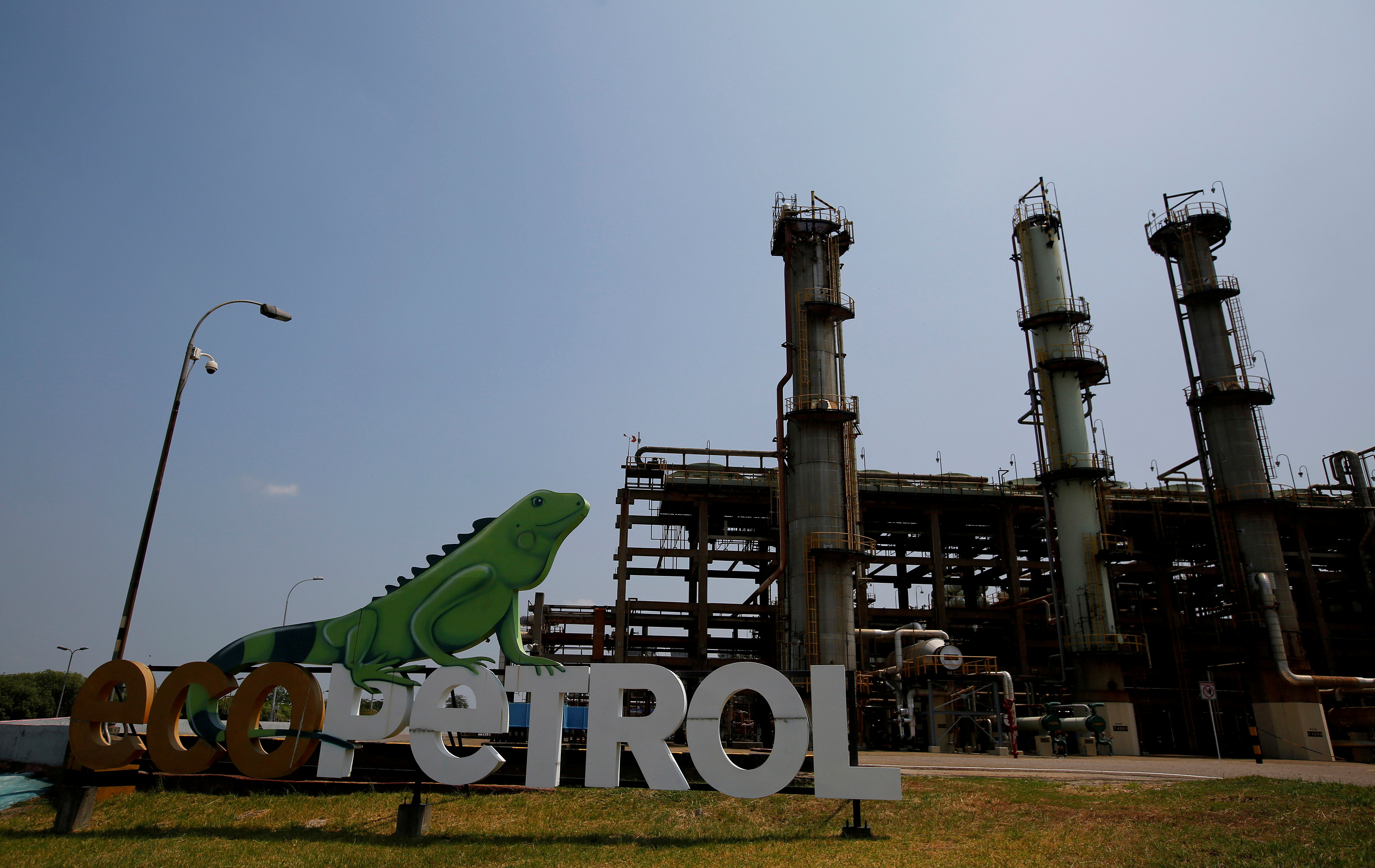 View of the oil refinery Ecopetrol in Barrancabermeja