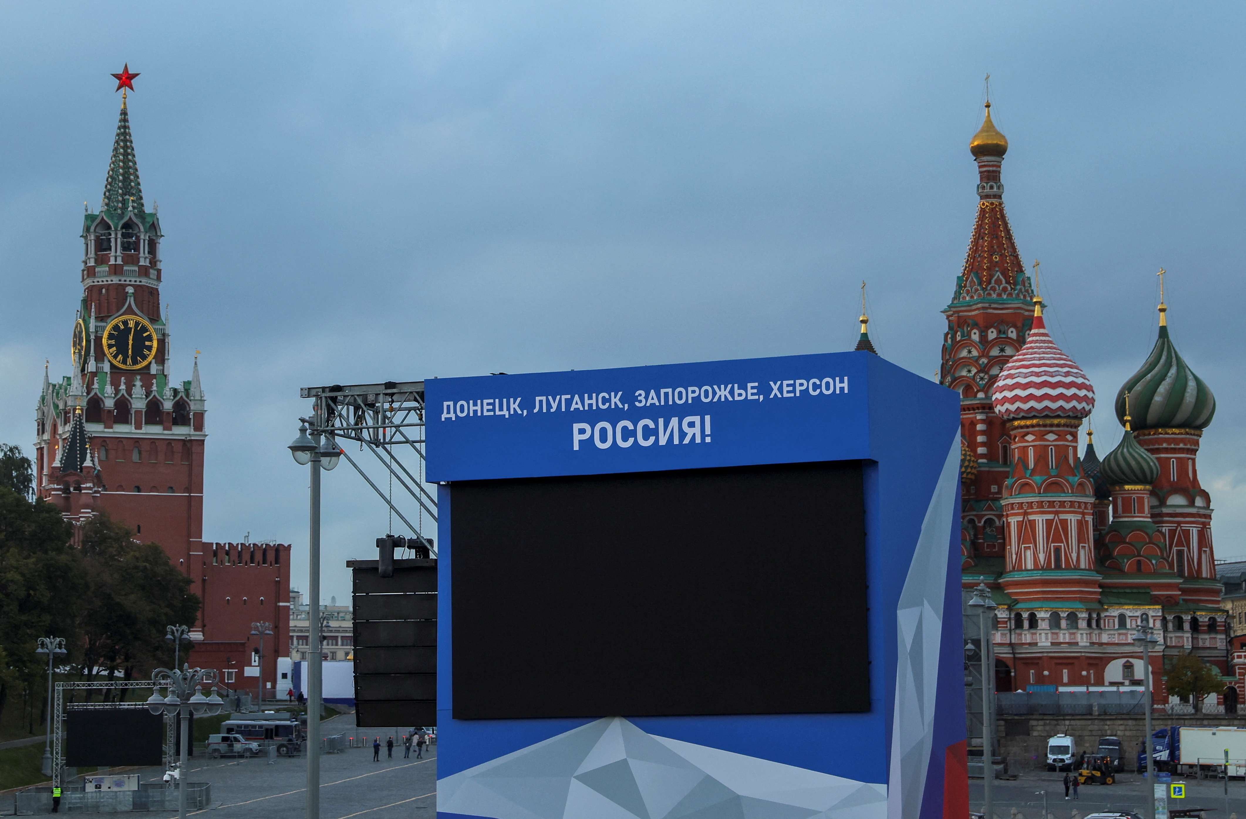 Banners set up ahead of a ceremony proclaiming Russia's annexation of four Ukrainian regions