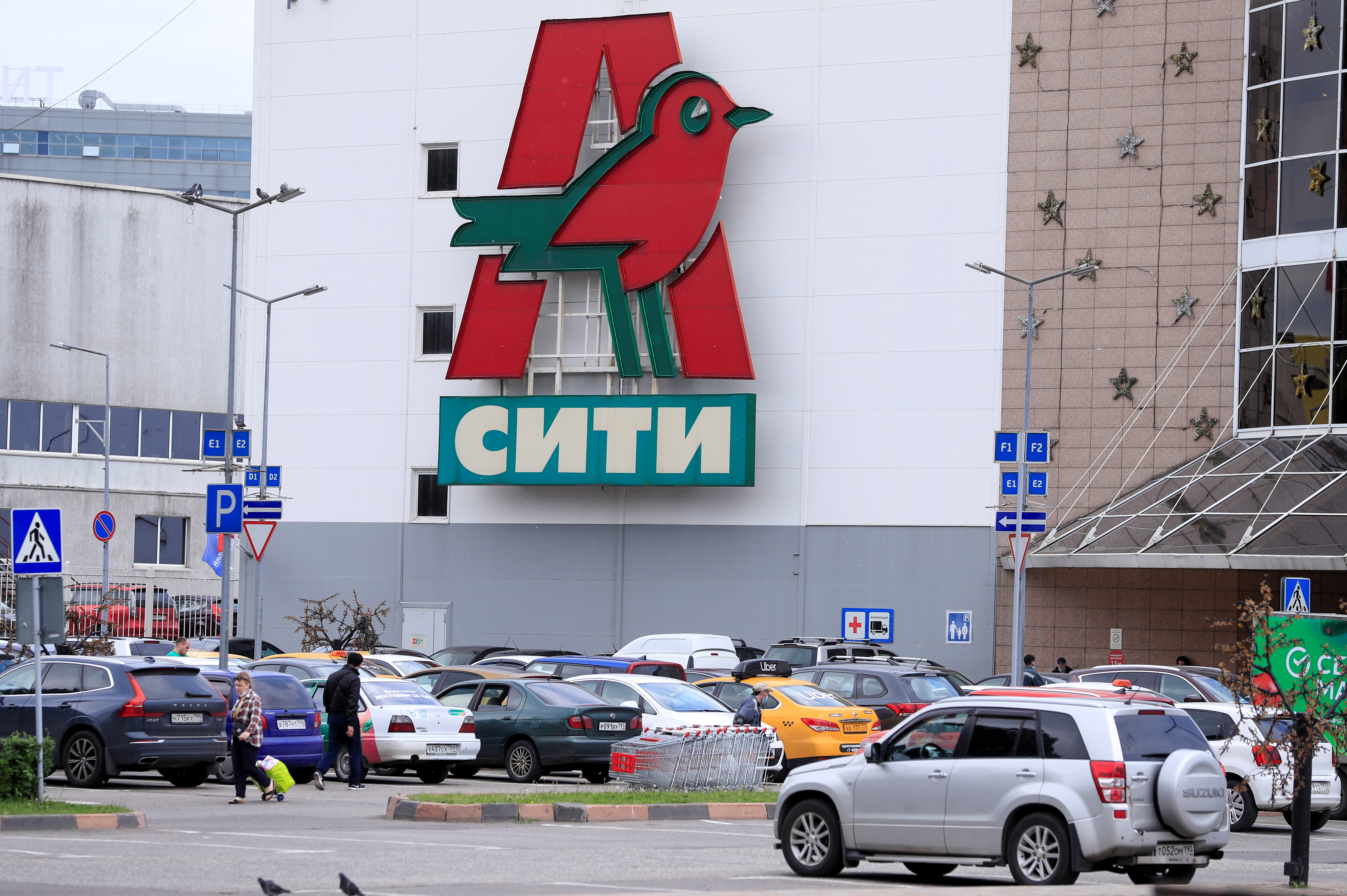 A general view shows a hypermarket of Auchan Retail company in Moscow