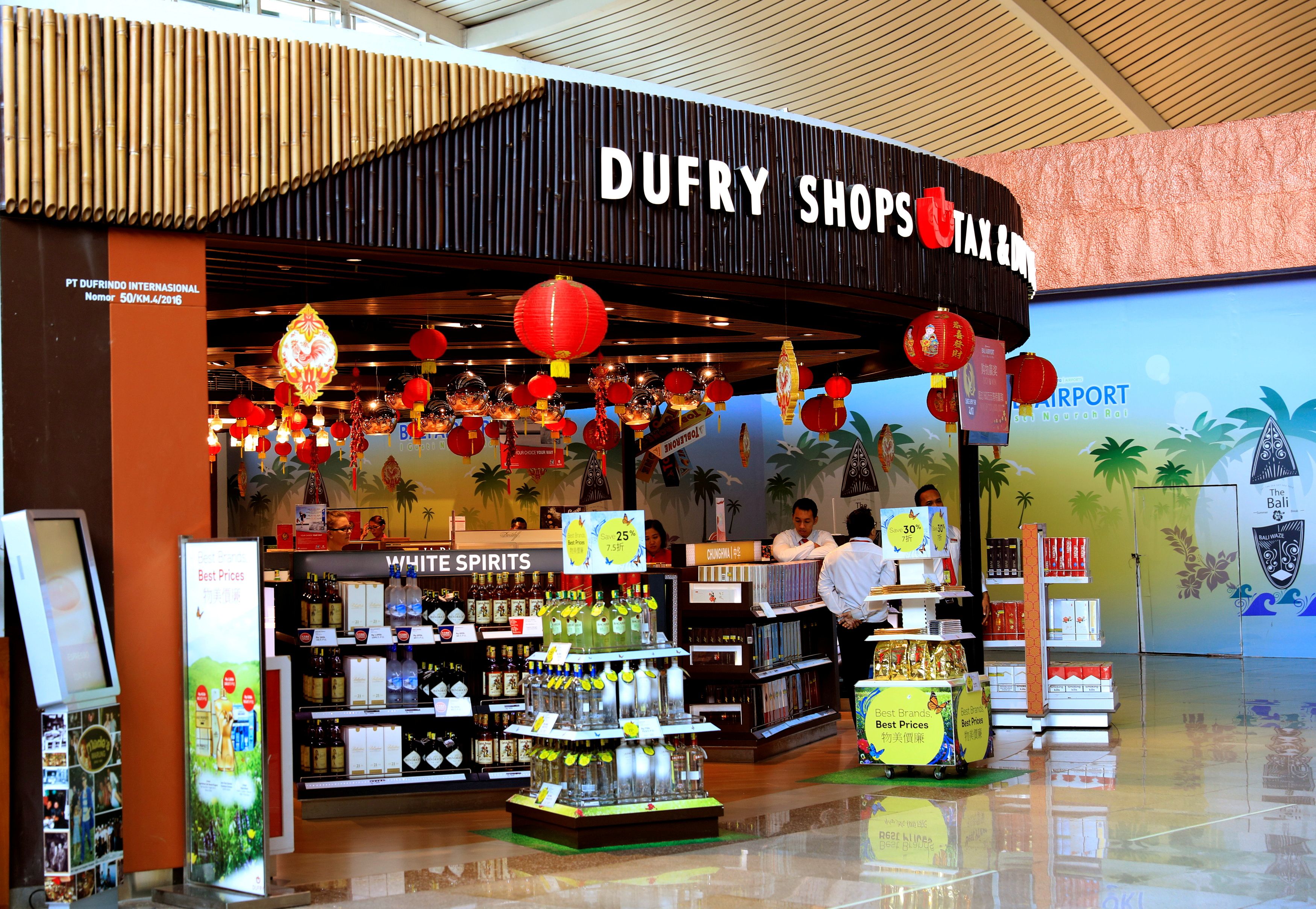 A duty free shop belonging the the Dufry group in a departure lounge at Denpassar international airport in Bali