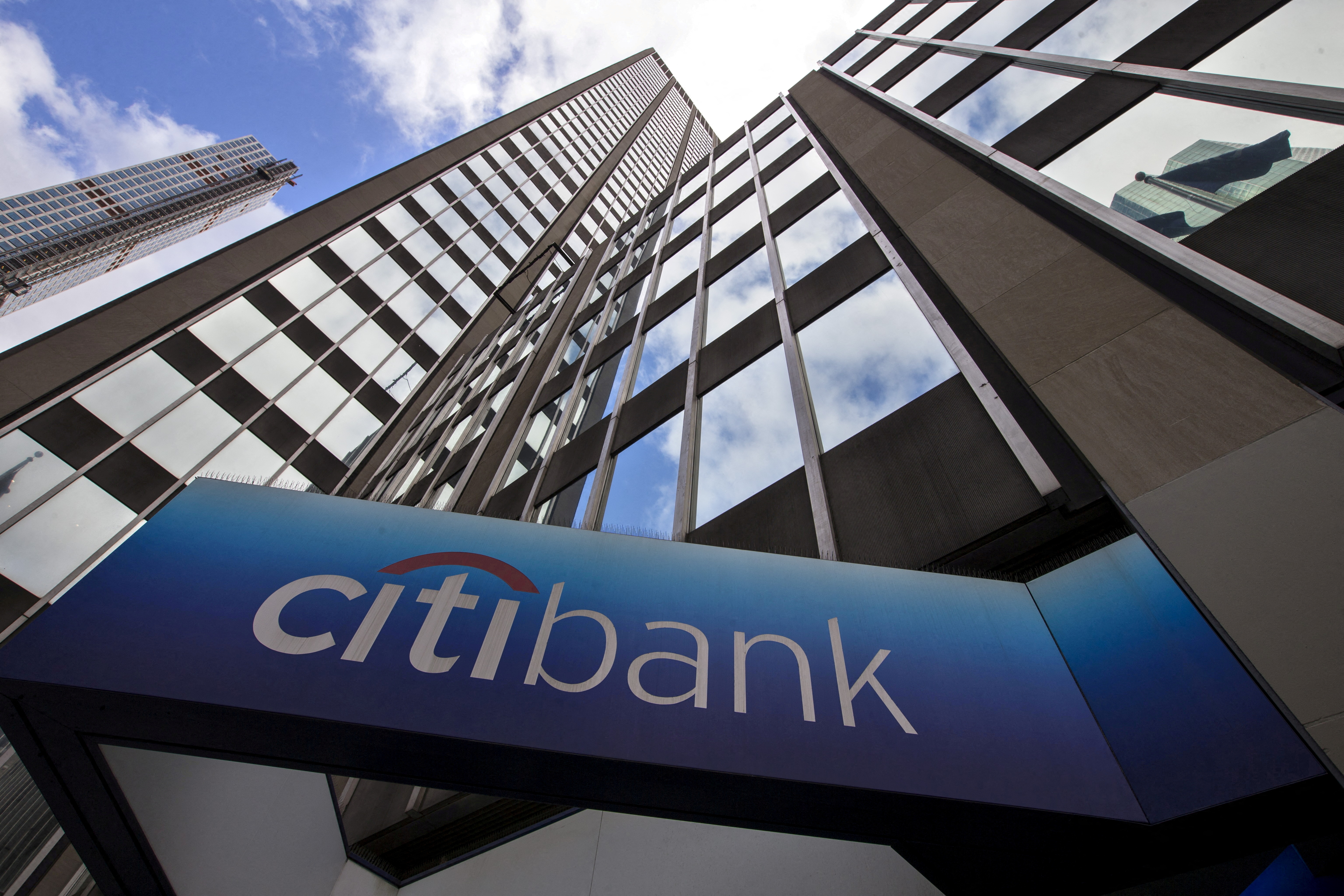 A view of the Citibank corporate headquarters in New York