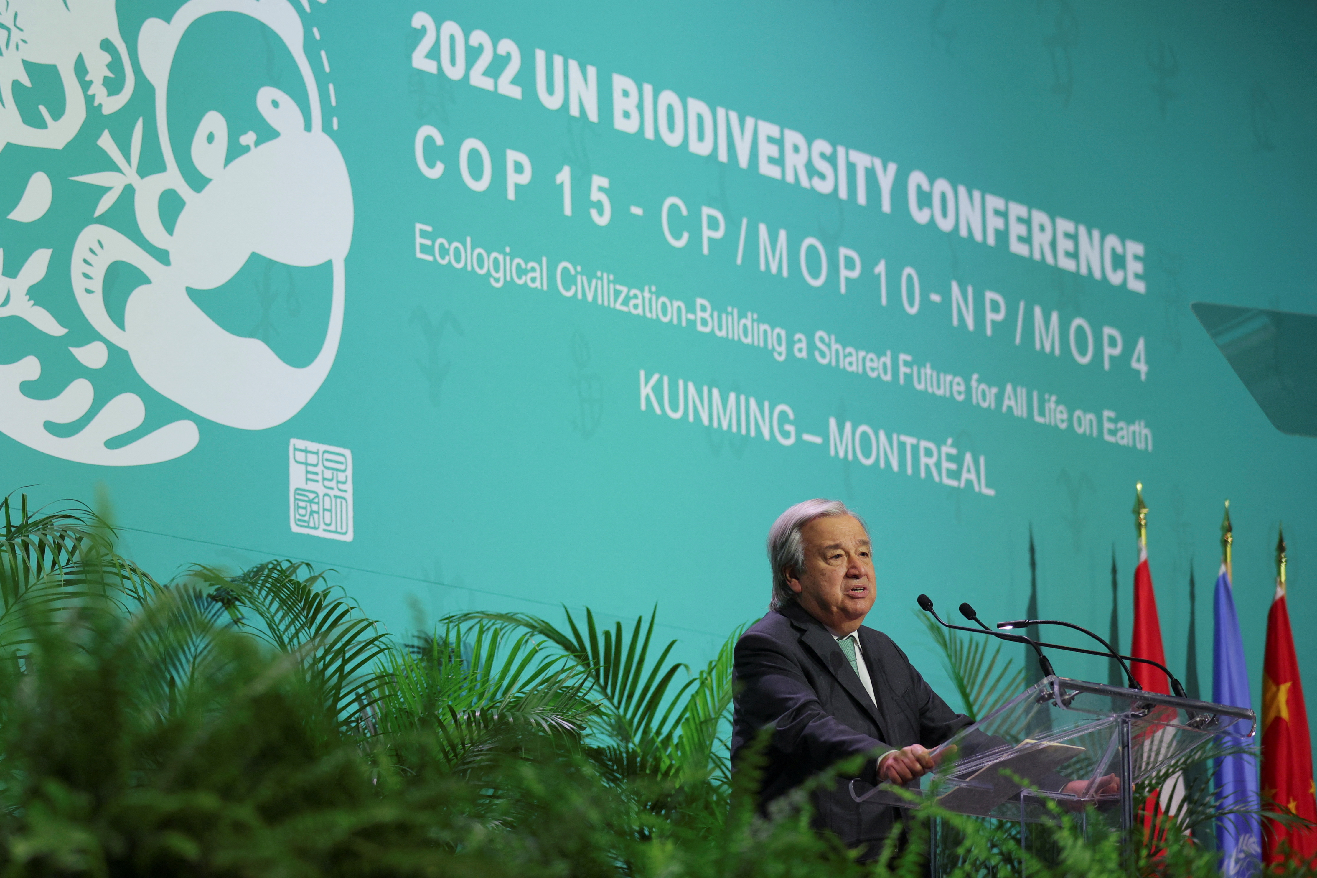 Opening of COP15 in Montreal