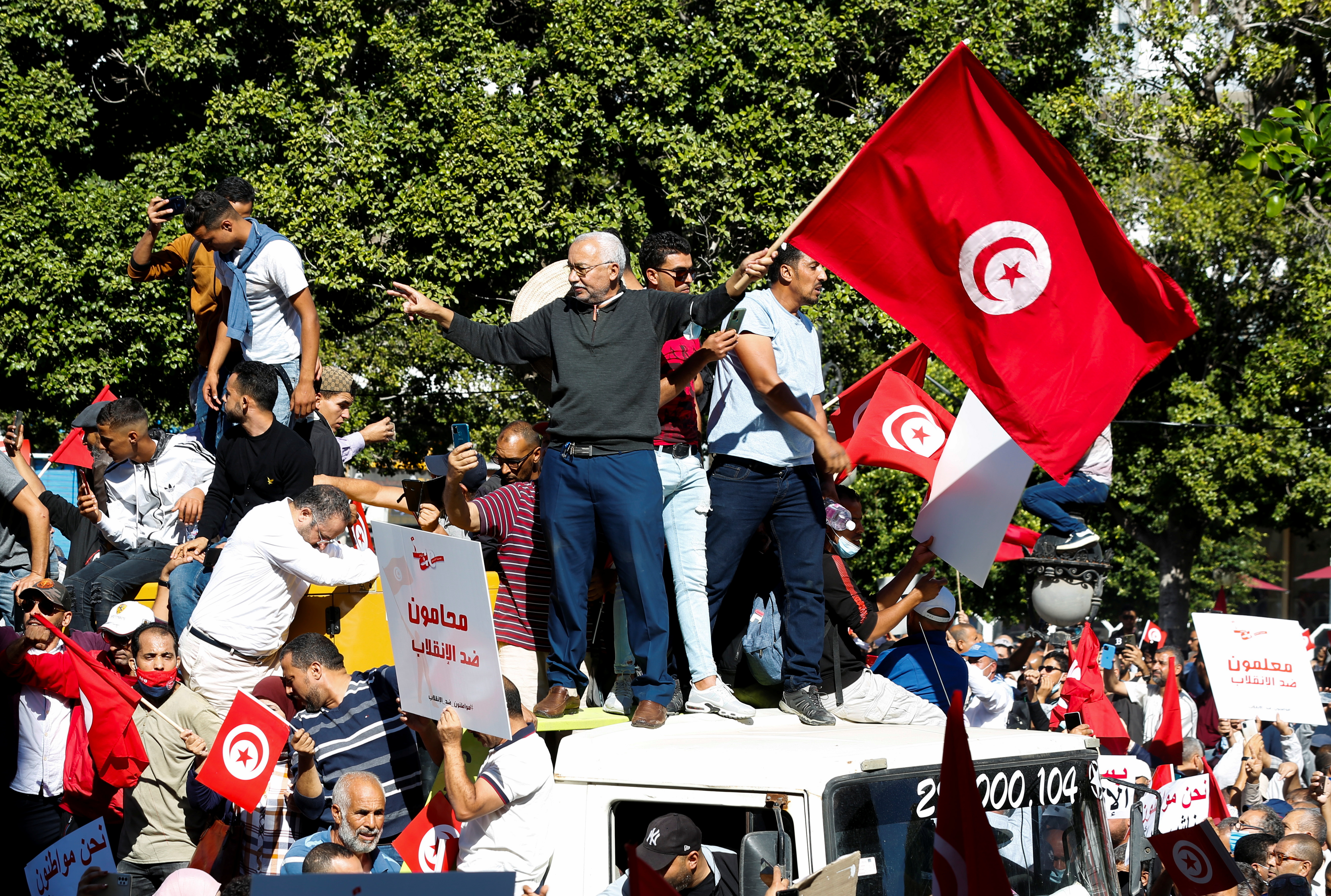 Protest against Tunisian President Kais Saied's seizure of governing powers, in Tunis