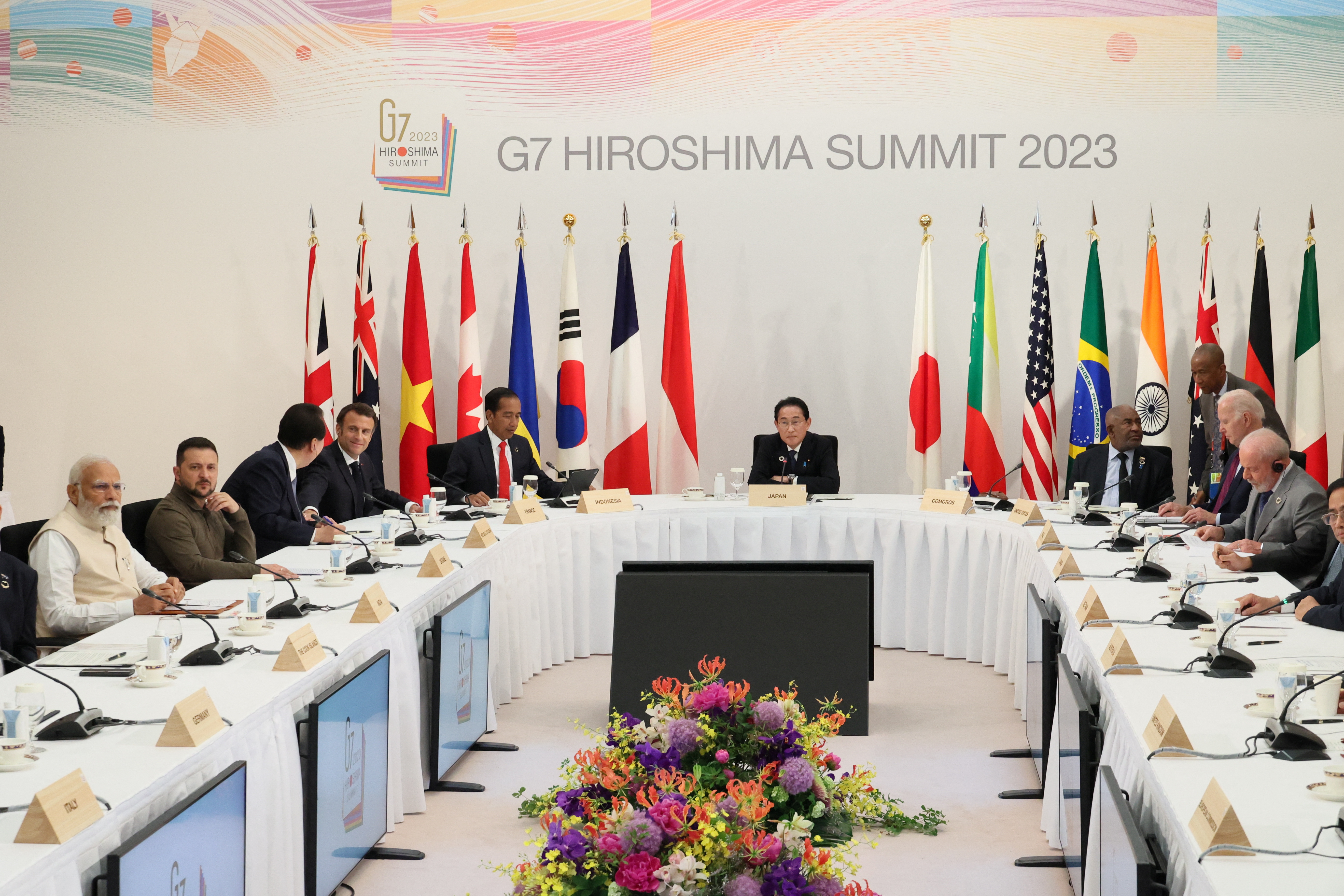 Саммит G7 в Хиросиме