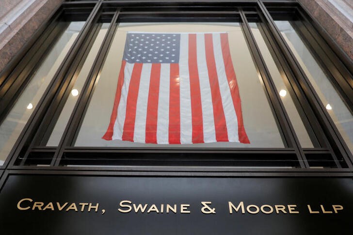Signage is seen at the office of Cravath, Swaine & Moore LLP in Manhattan, New York City