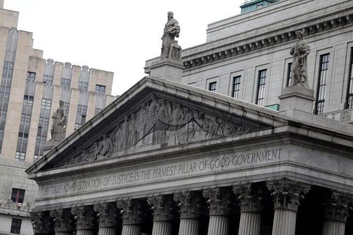 The building exterior of the New York County Supreme Court is seen in Manhattan, New York City