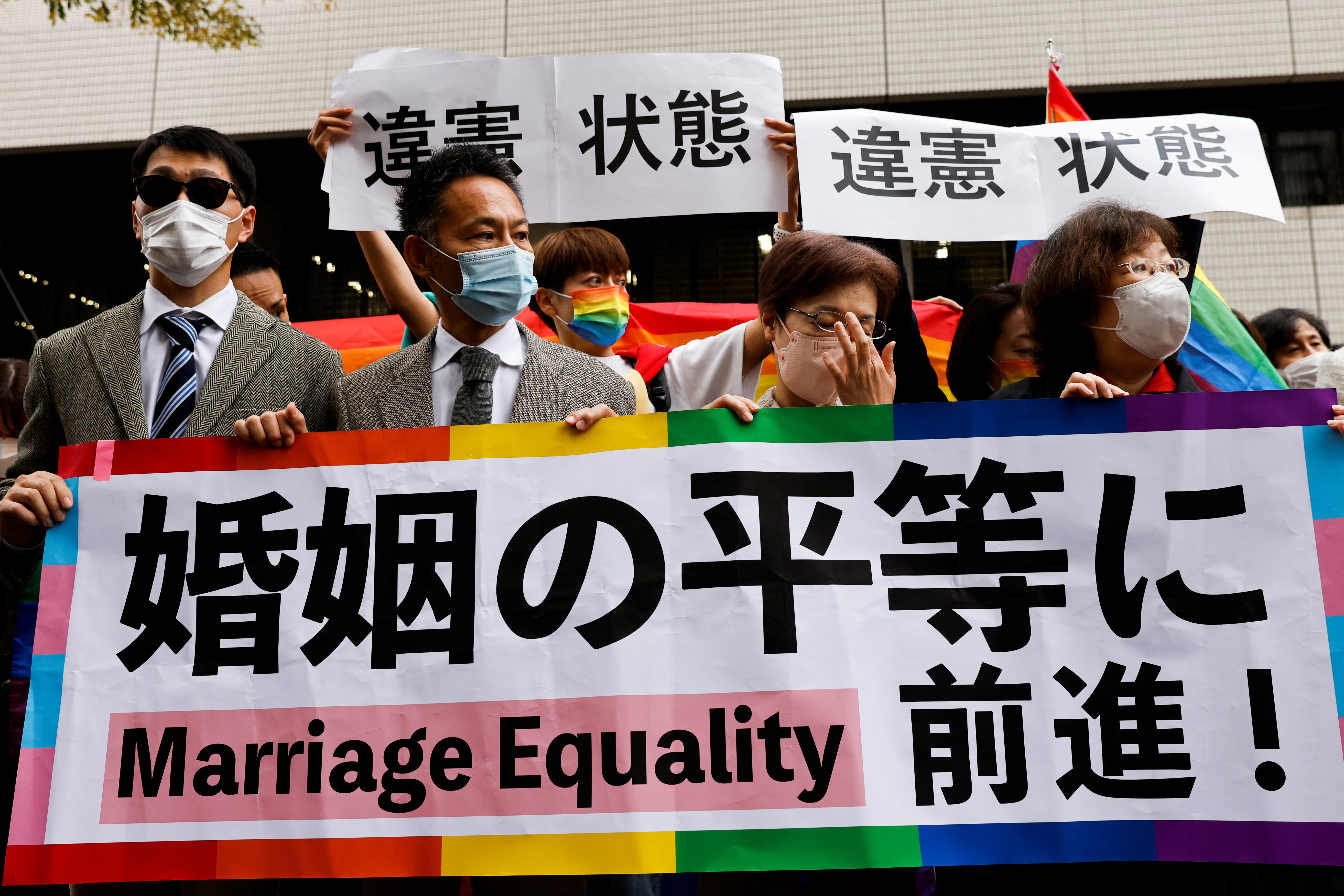 5500px x 3667px - Japan court upholds ban on same-sex marriage but voices rights concern |  Reuters