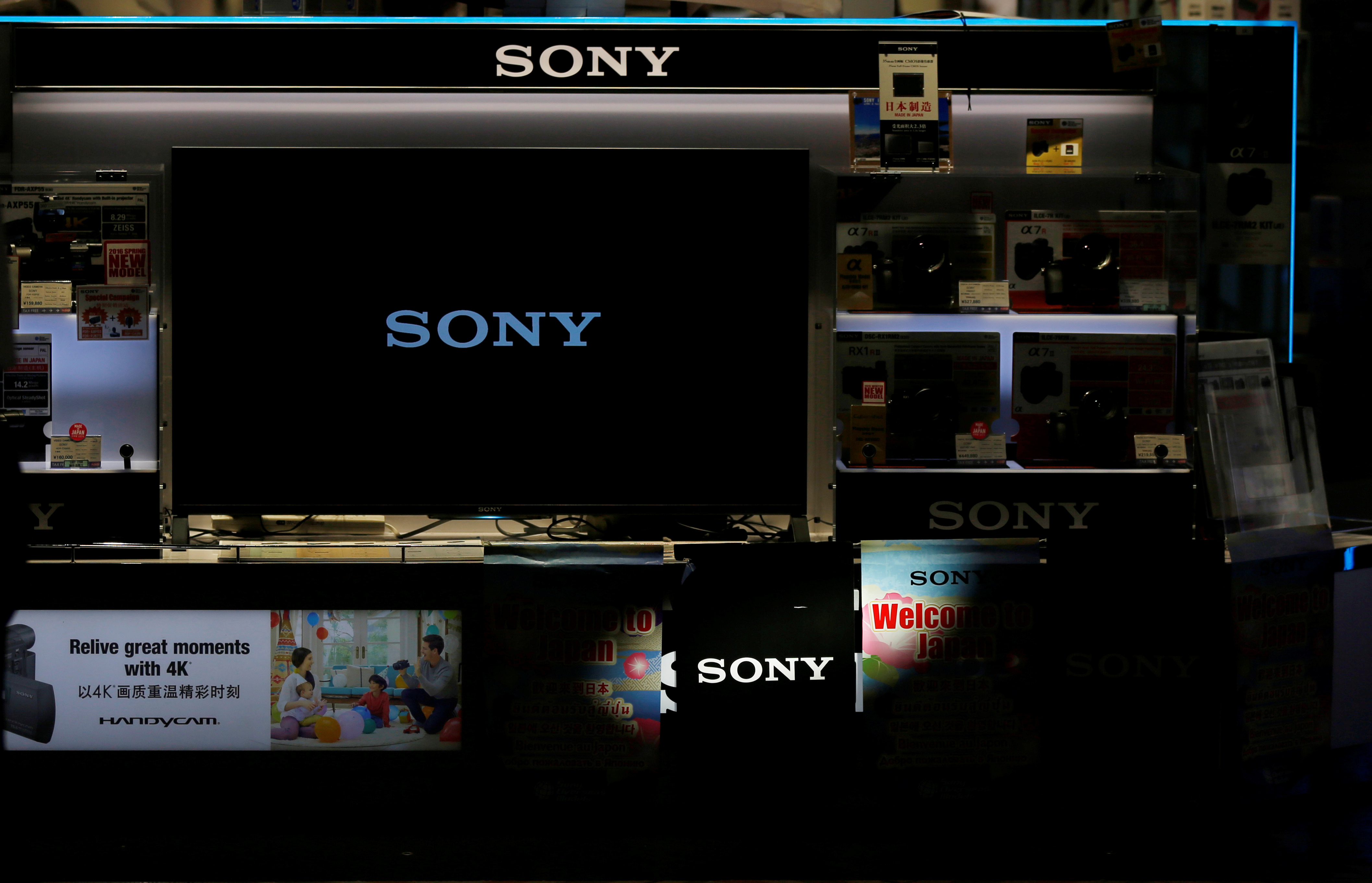 Logos of Sony Corp are seen at an electronics store in Narita International airport in Narita