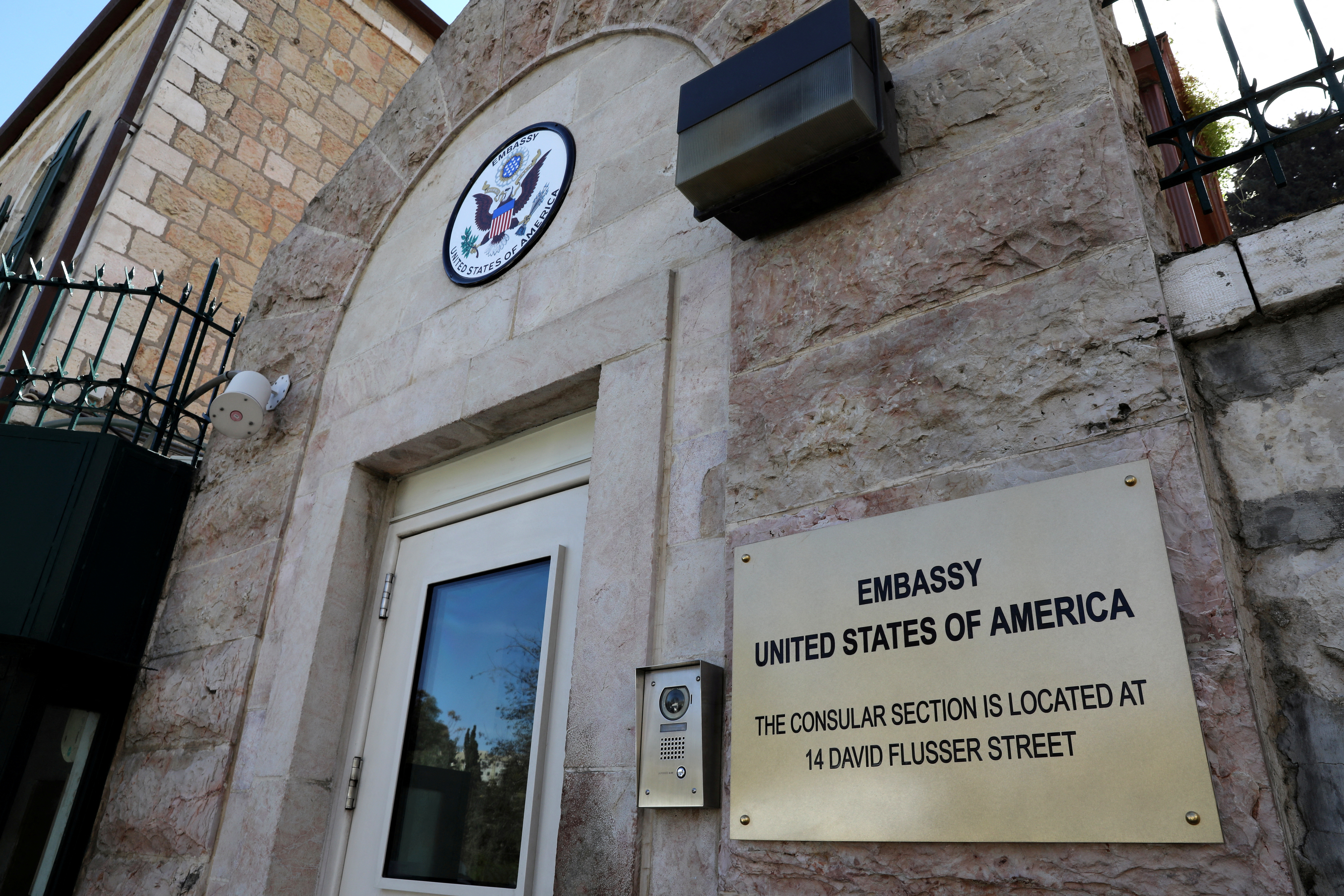 The U.S. embassy in Jerusalem