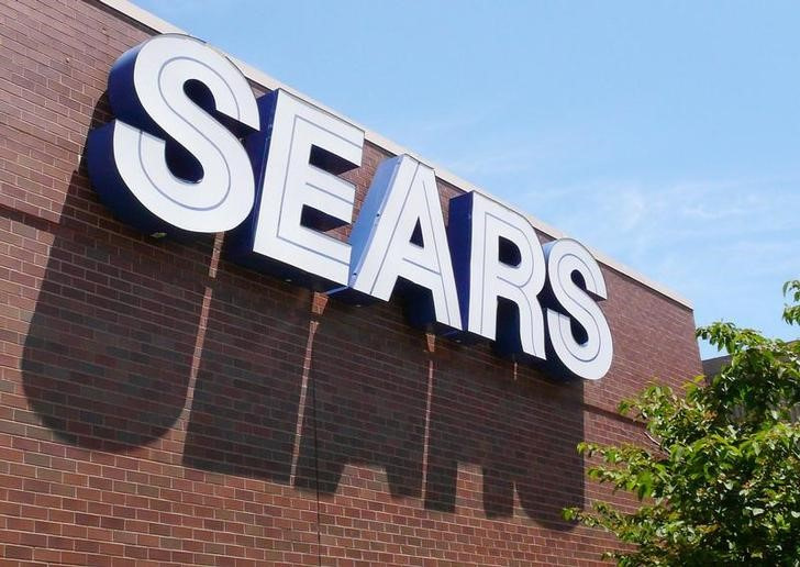 The Sears logo is pictured on the outside wall at Fair Oaks Mall