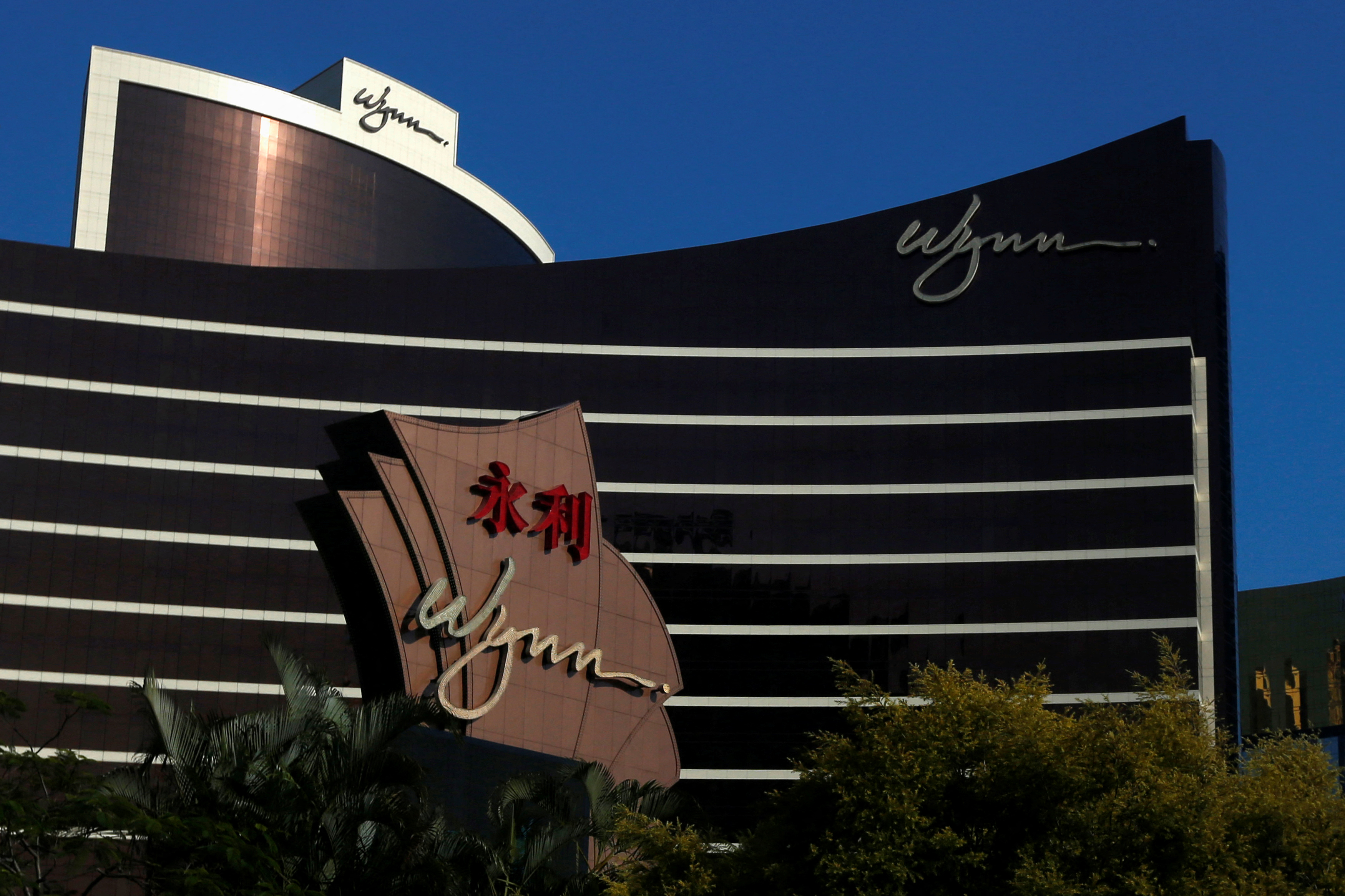 Las Vegas Sands, MGM, Wynn Make Most Admired Companies List