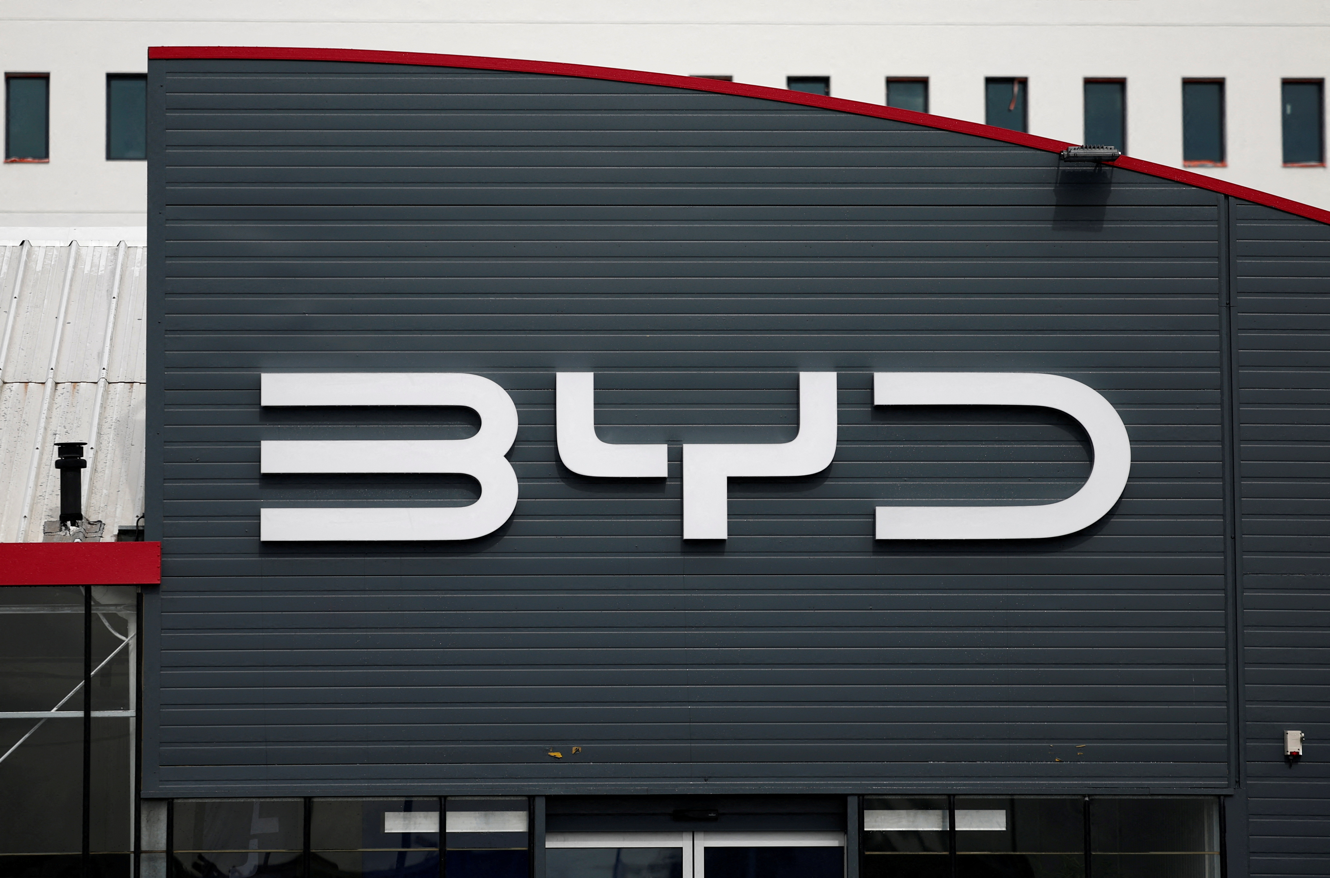 Logo of BYD in Reze