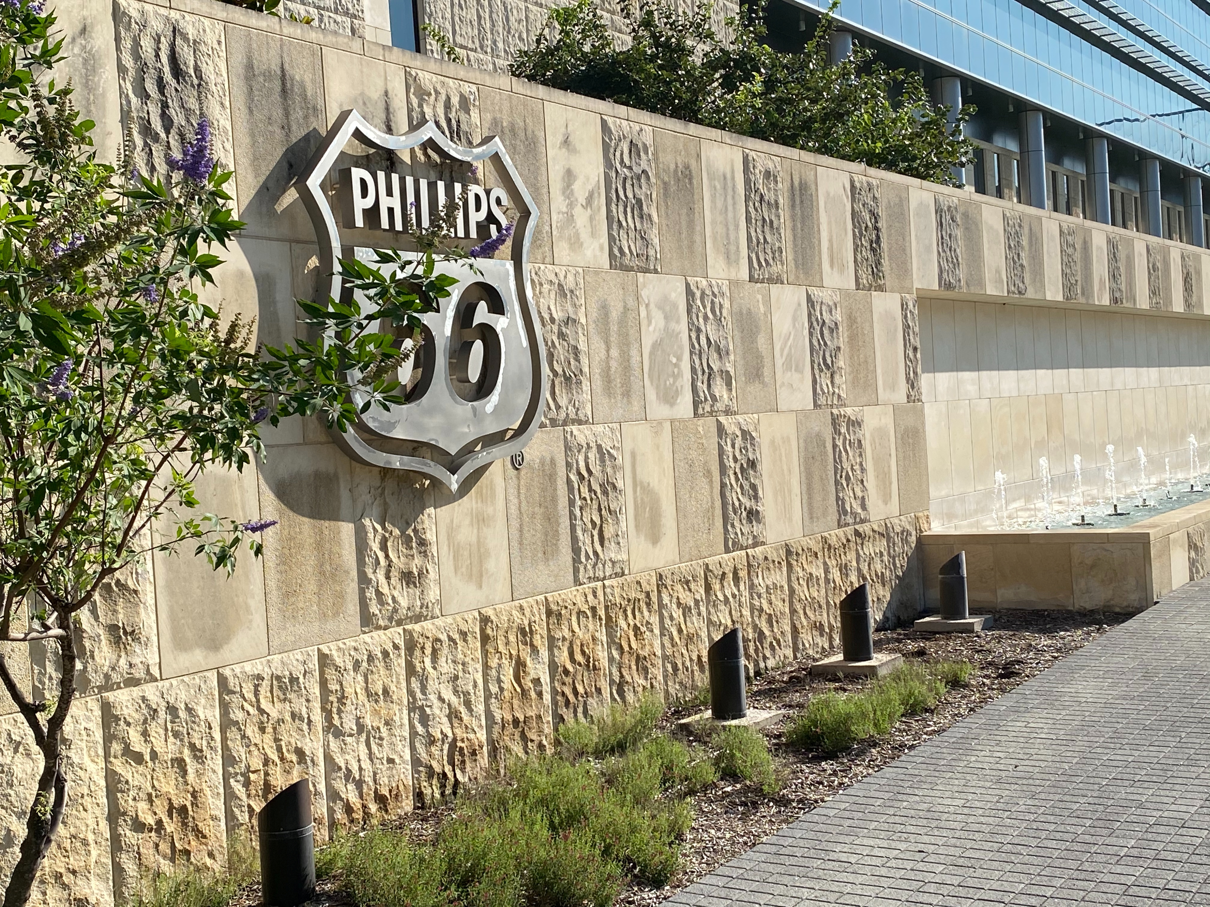 U.S. oil company Phillips 66 headquarters in Houston, Texas
