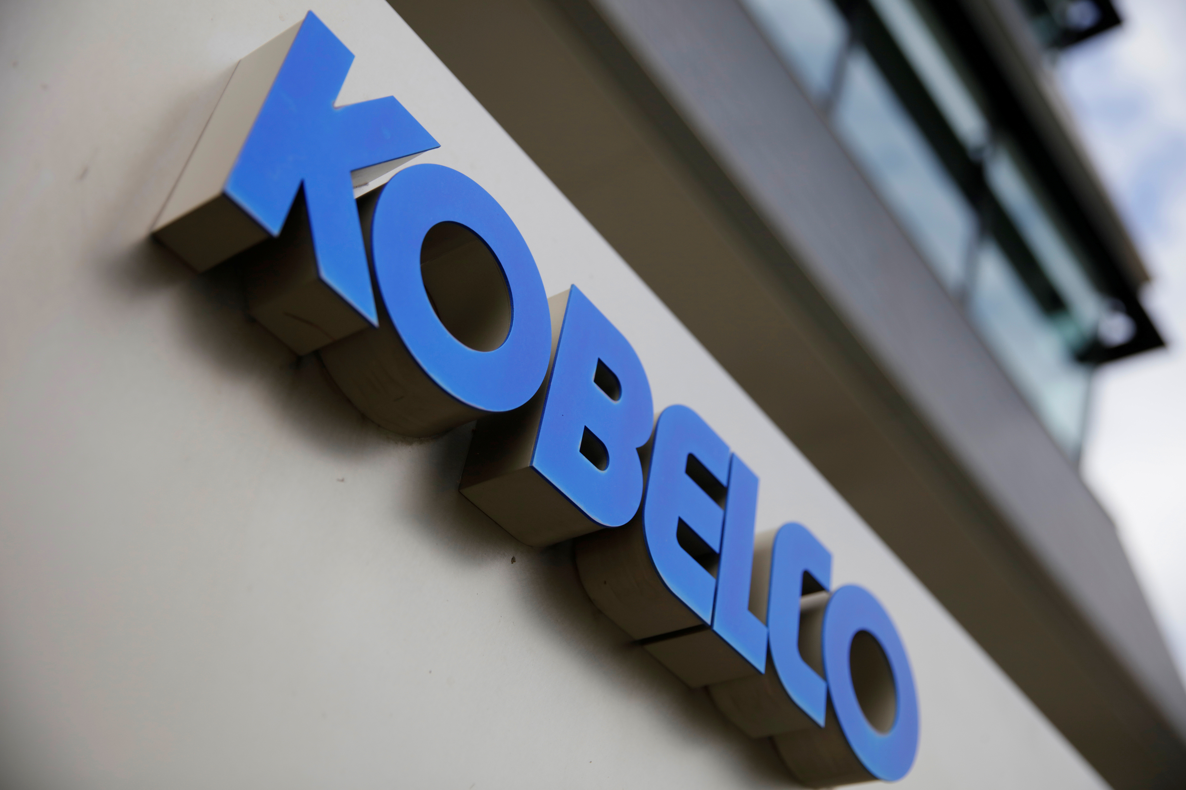 The Kobe Steel (Kobelco) logo is seen on the company's headquarters in Kobe