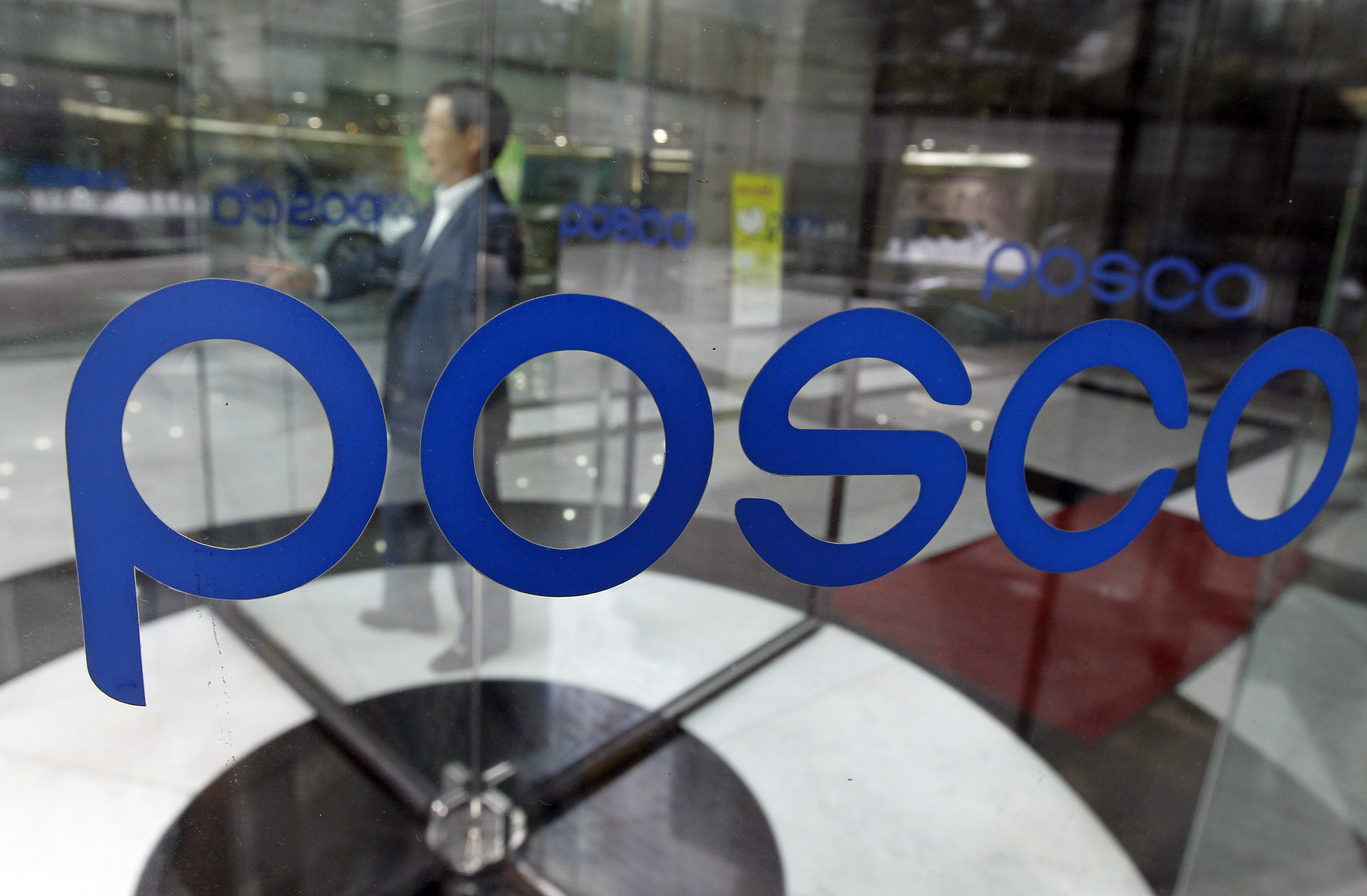 South Korea's POSCO plans $93 billion of investment by 2030