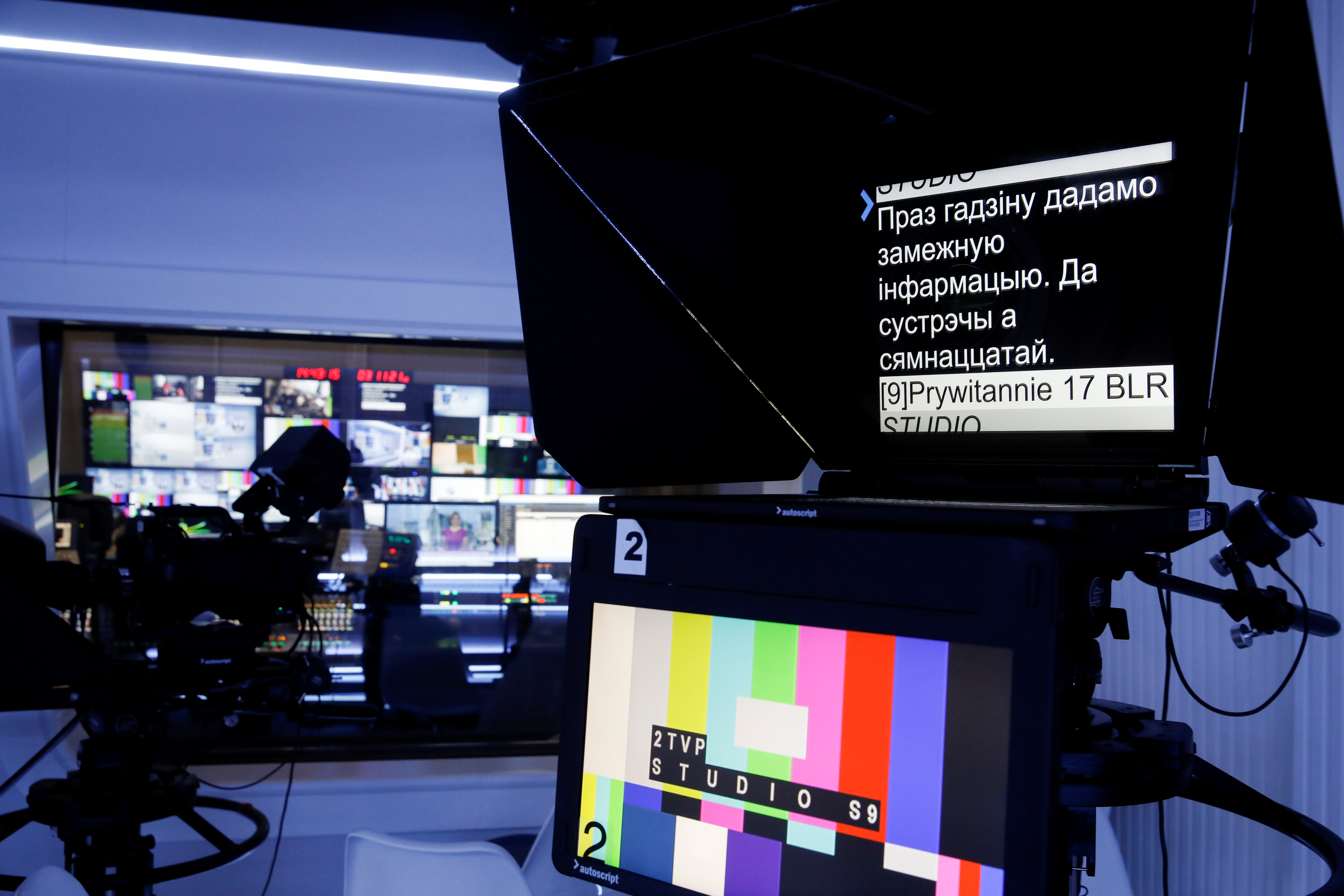 Prompter is pictured at Poland-based Belsat news television channel studio in Warsaw