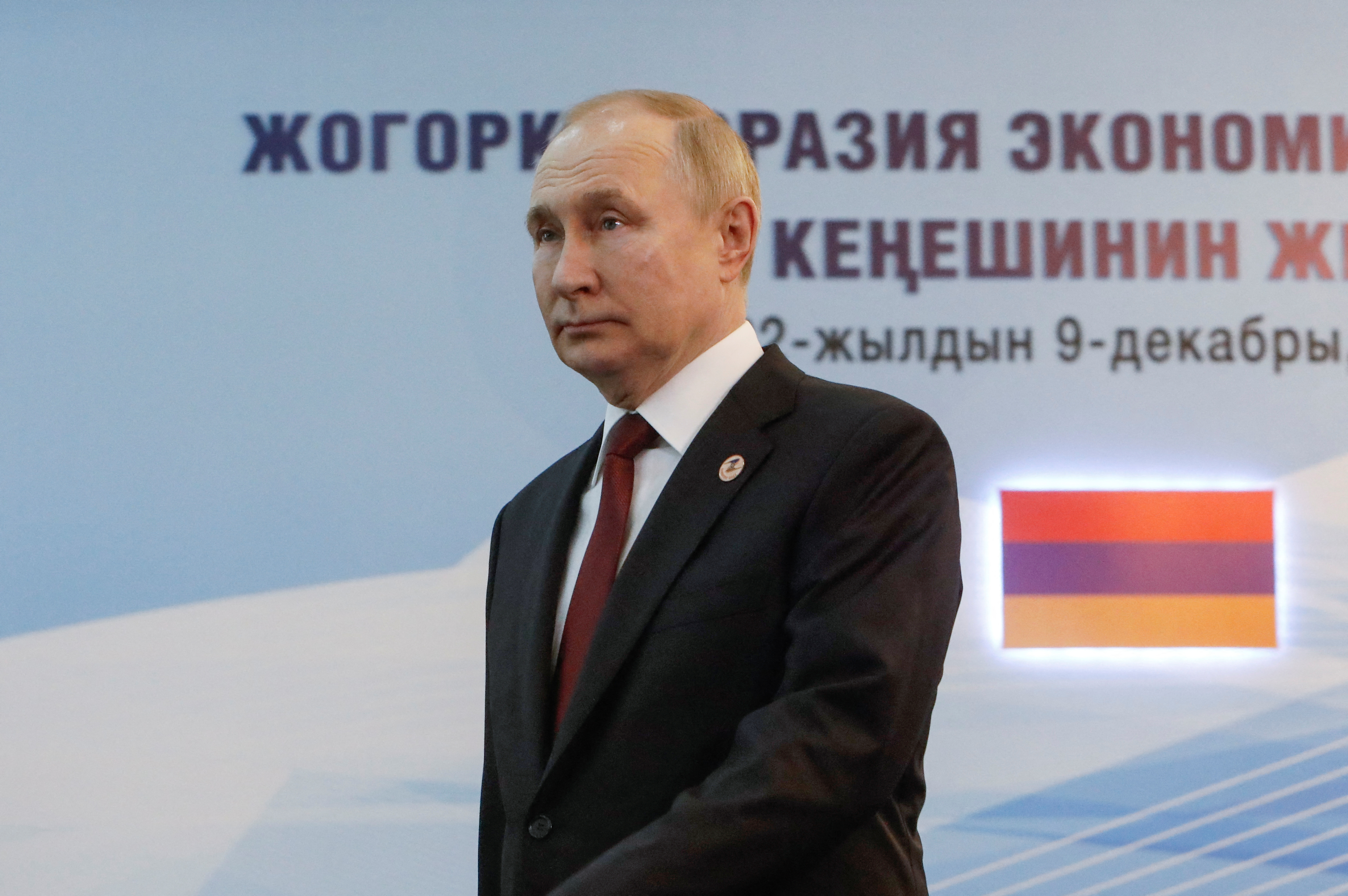 Russian President Putin attends a meeting of the Supreme Eurasian Economic Council in Bishkek