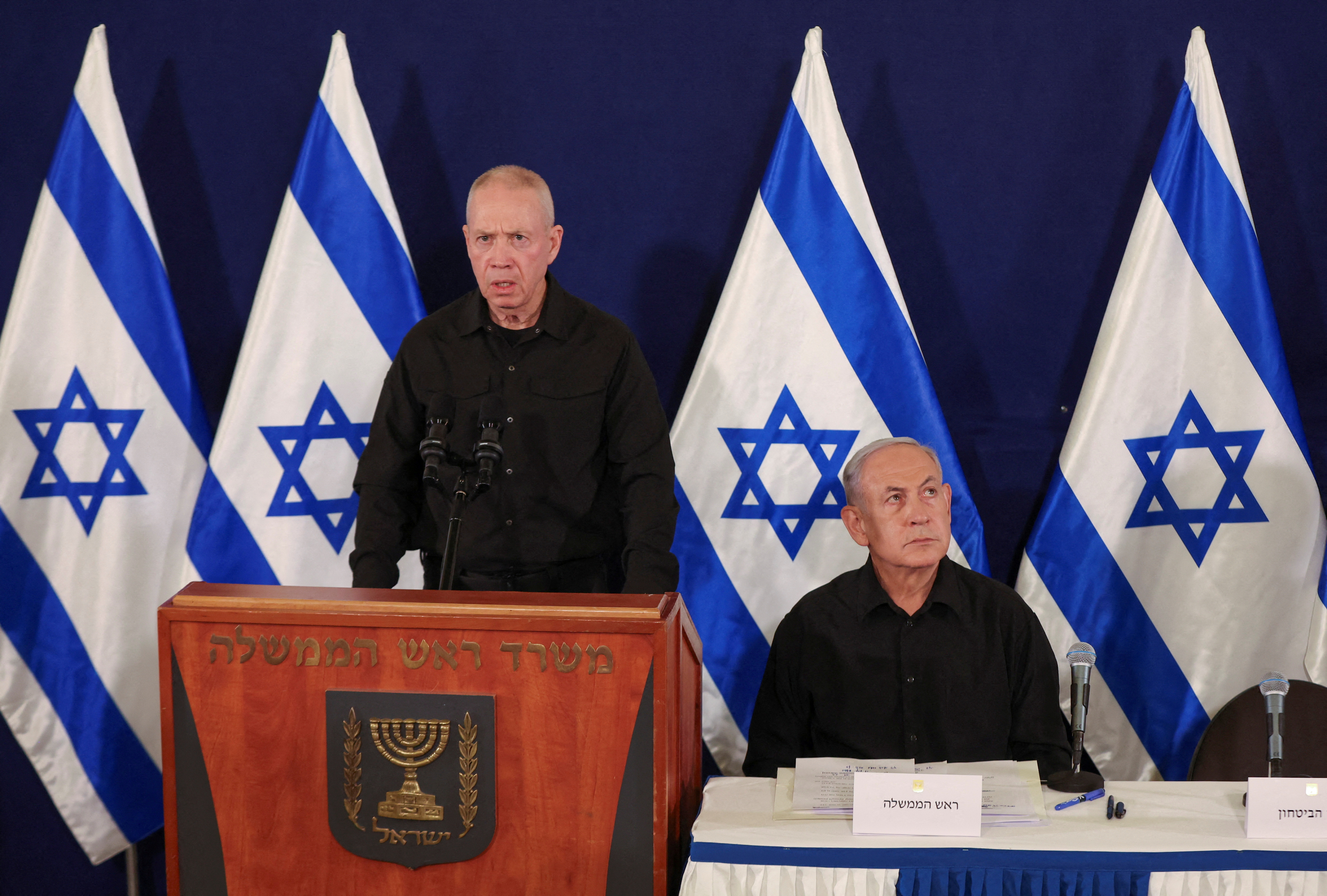Netanyahu vs. Israeli Security Chiefs: Wikipedia Is New Front in