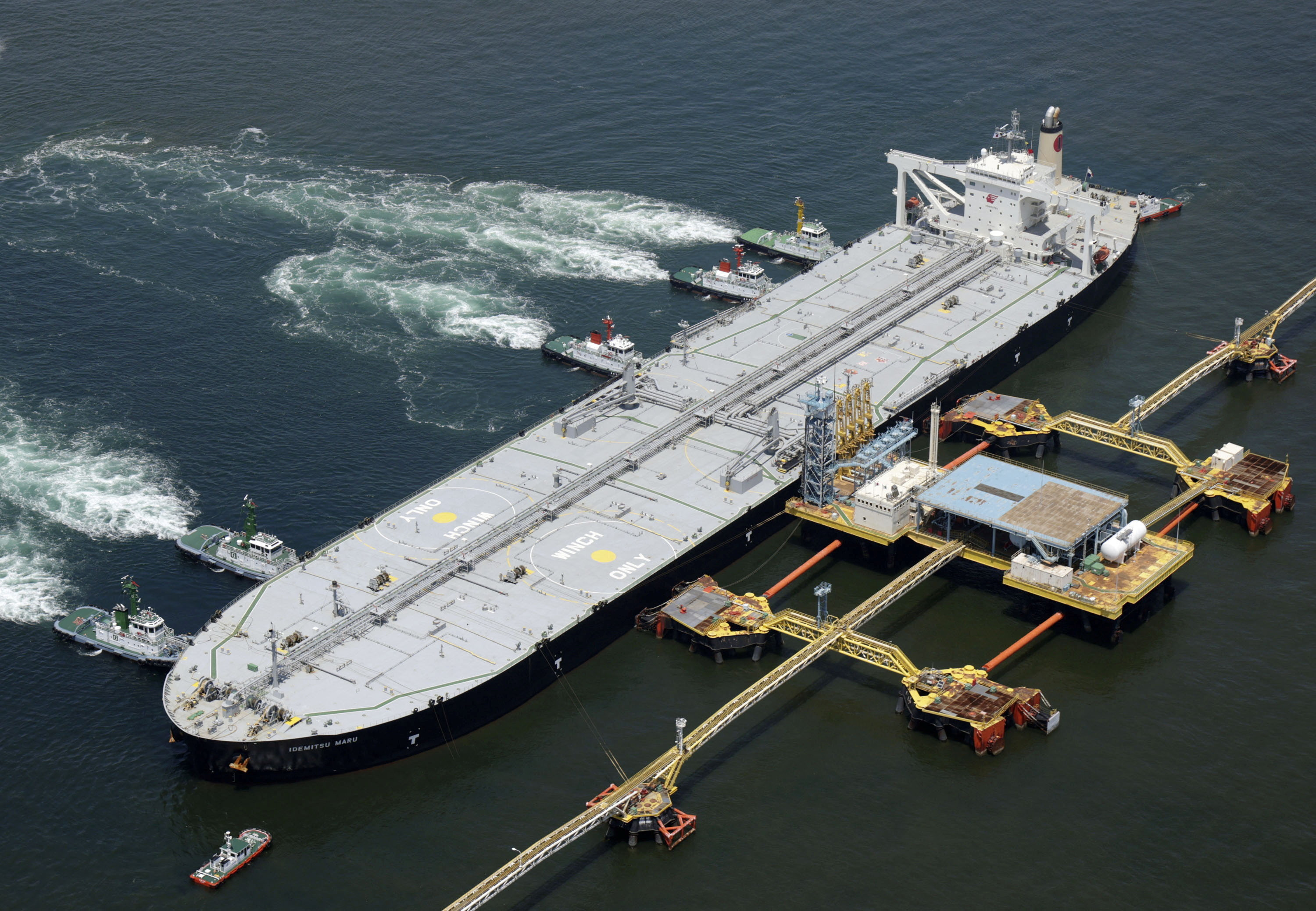 Japan to diversify crude supplies, back pipelines that bypass