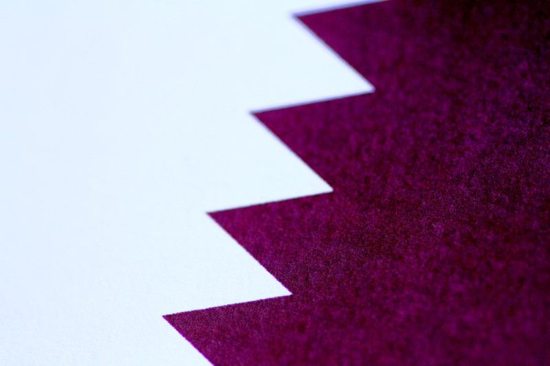 Illustration photo of a Qatar flag