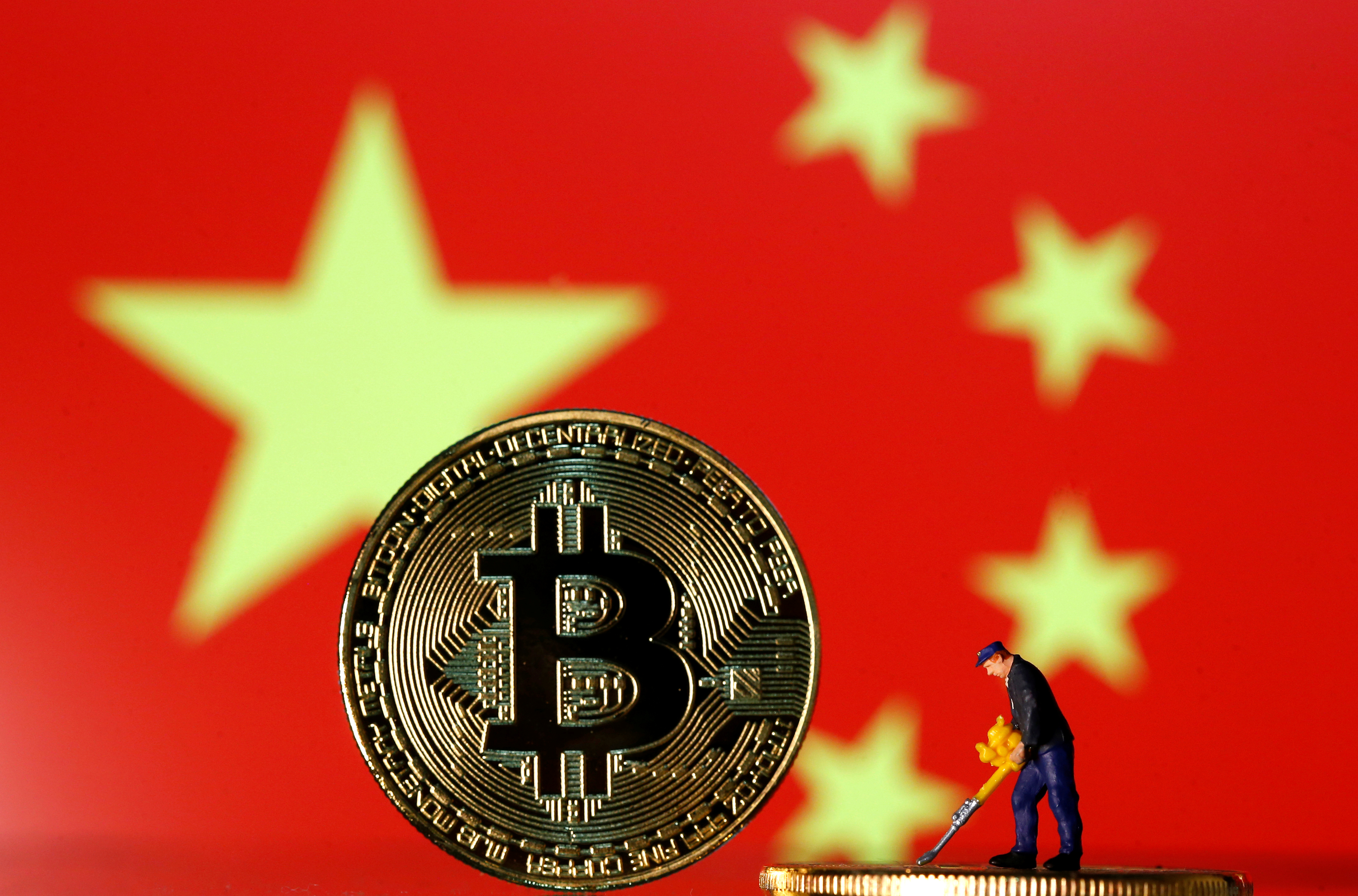 china trade bitcoin