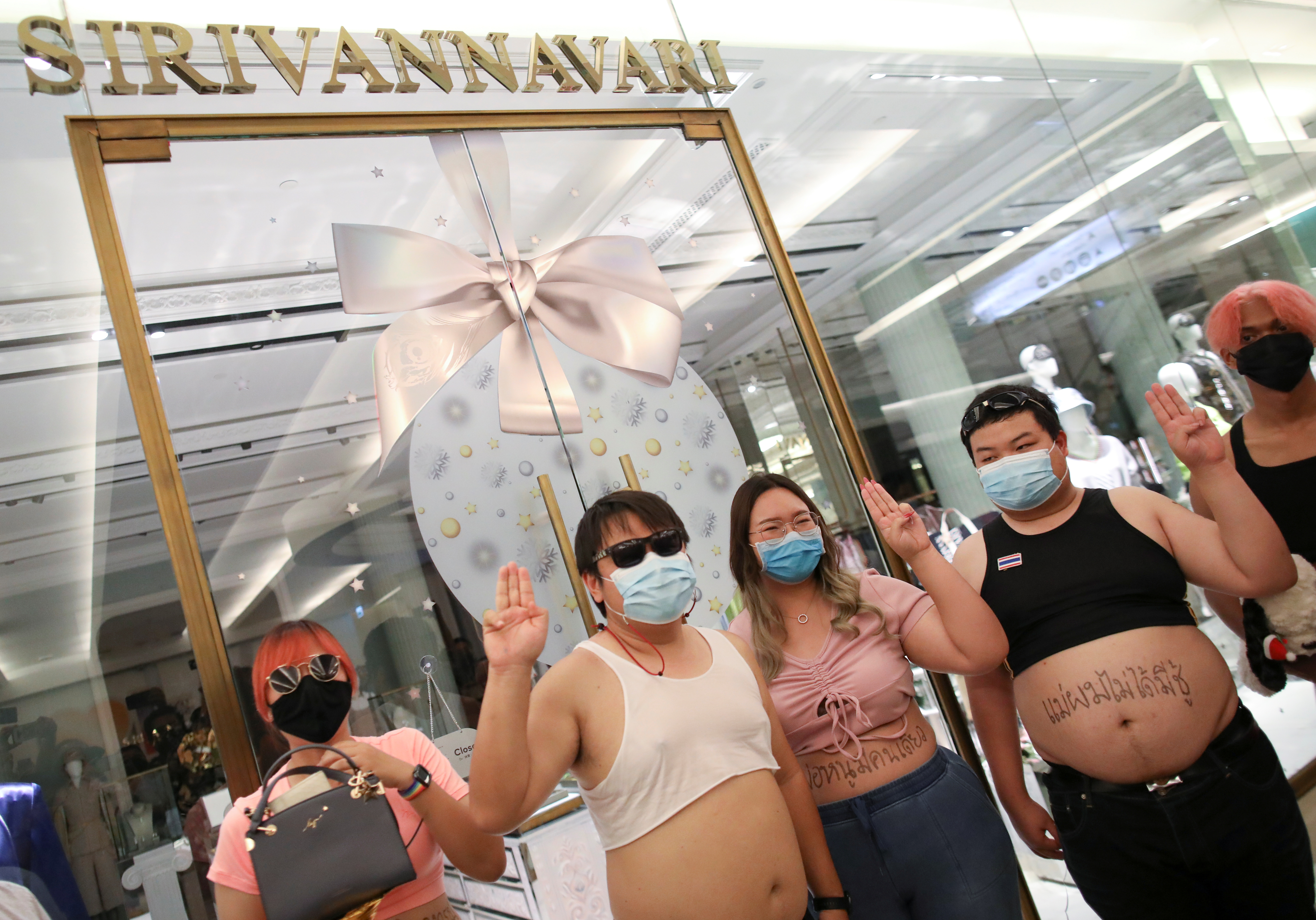 Protest against the monarchy at Siam Paragon shopping centre in Bangkok