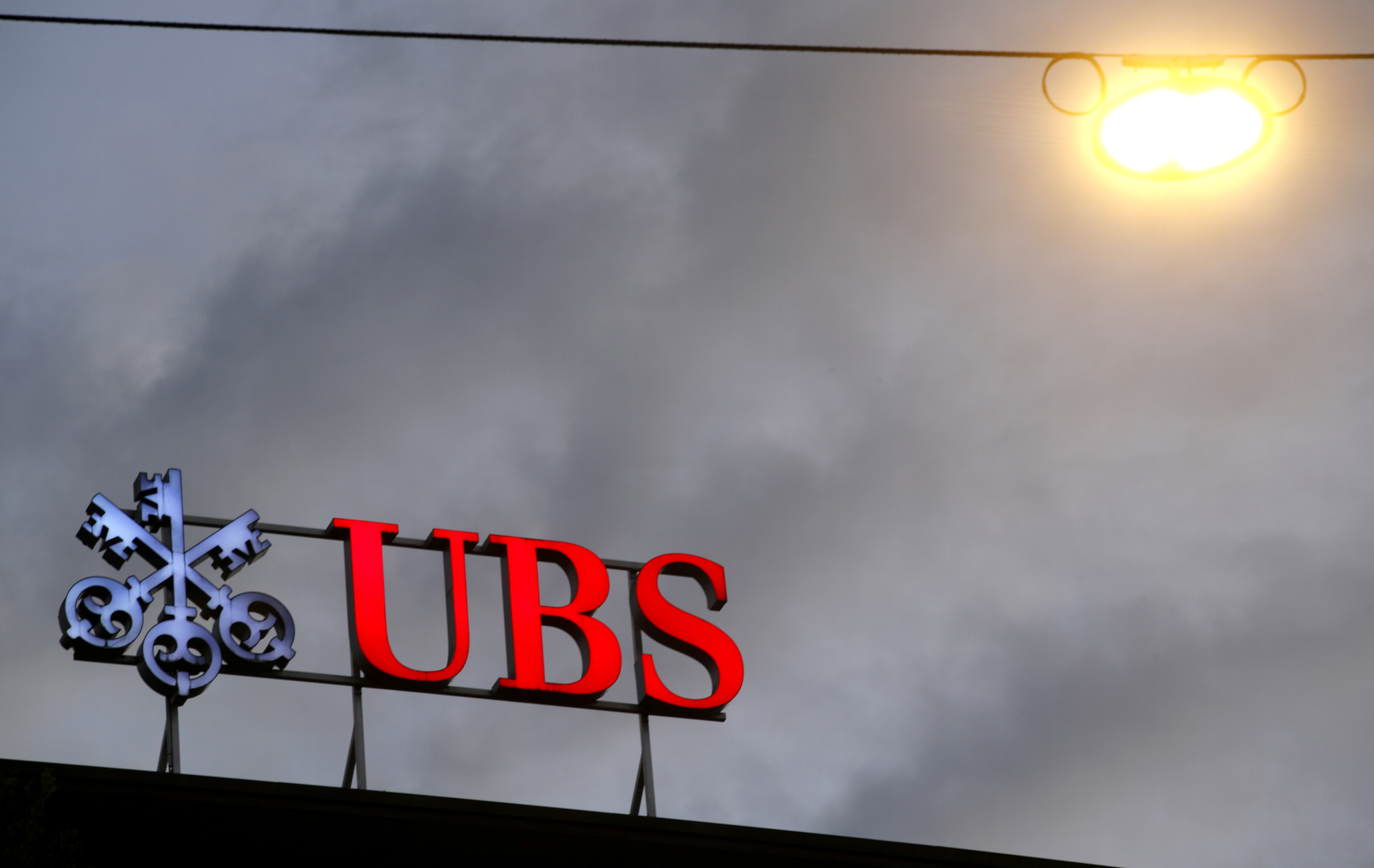 Logo of Swiss bank UBS is seen in Zurich