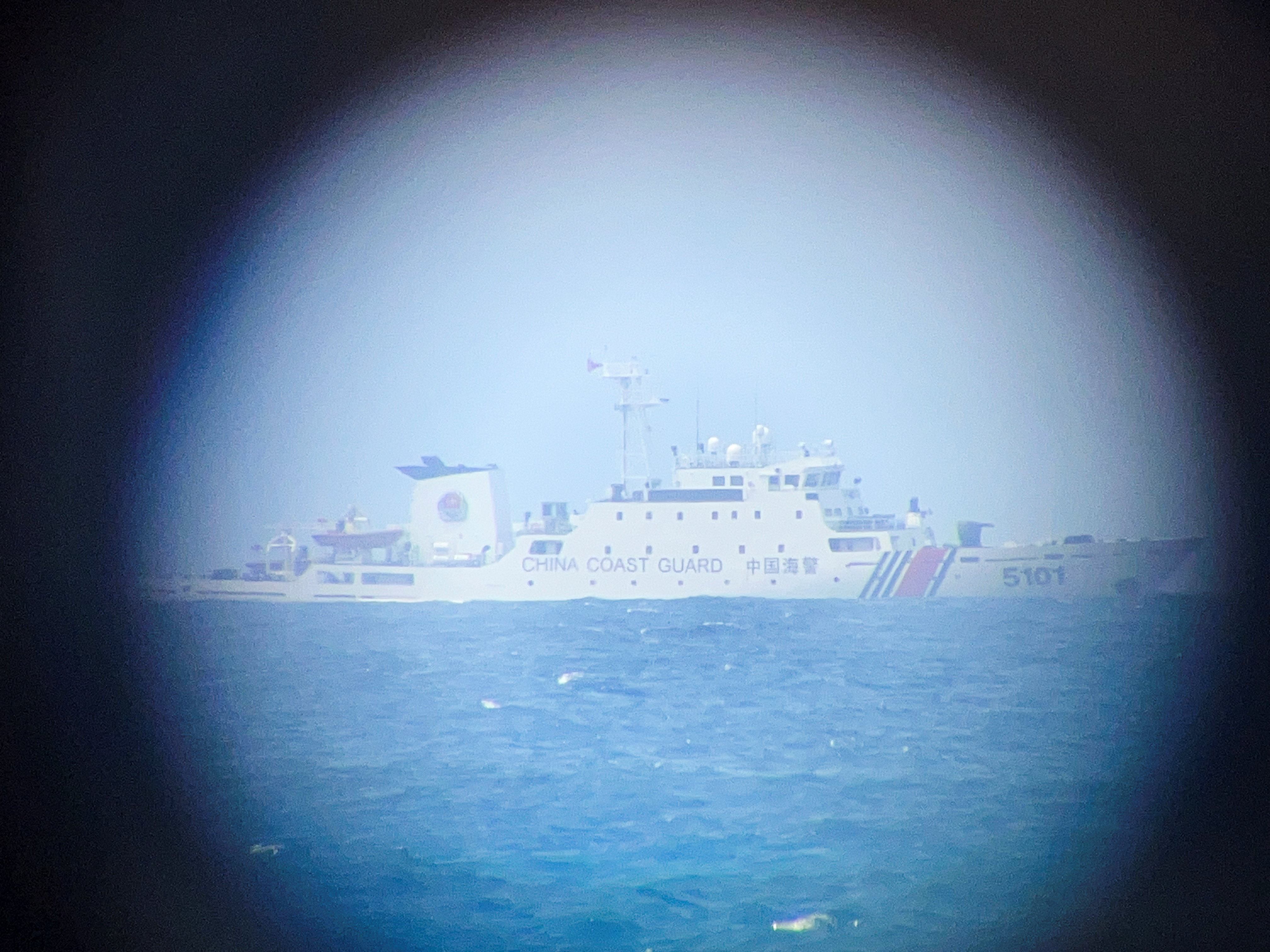 南シナ海の中国主張「法的根拠なし」、日米比など14カ国が共同声明