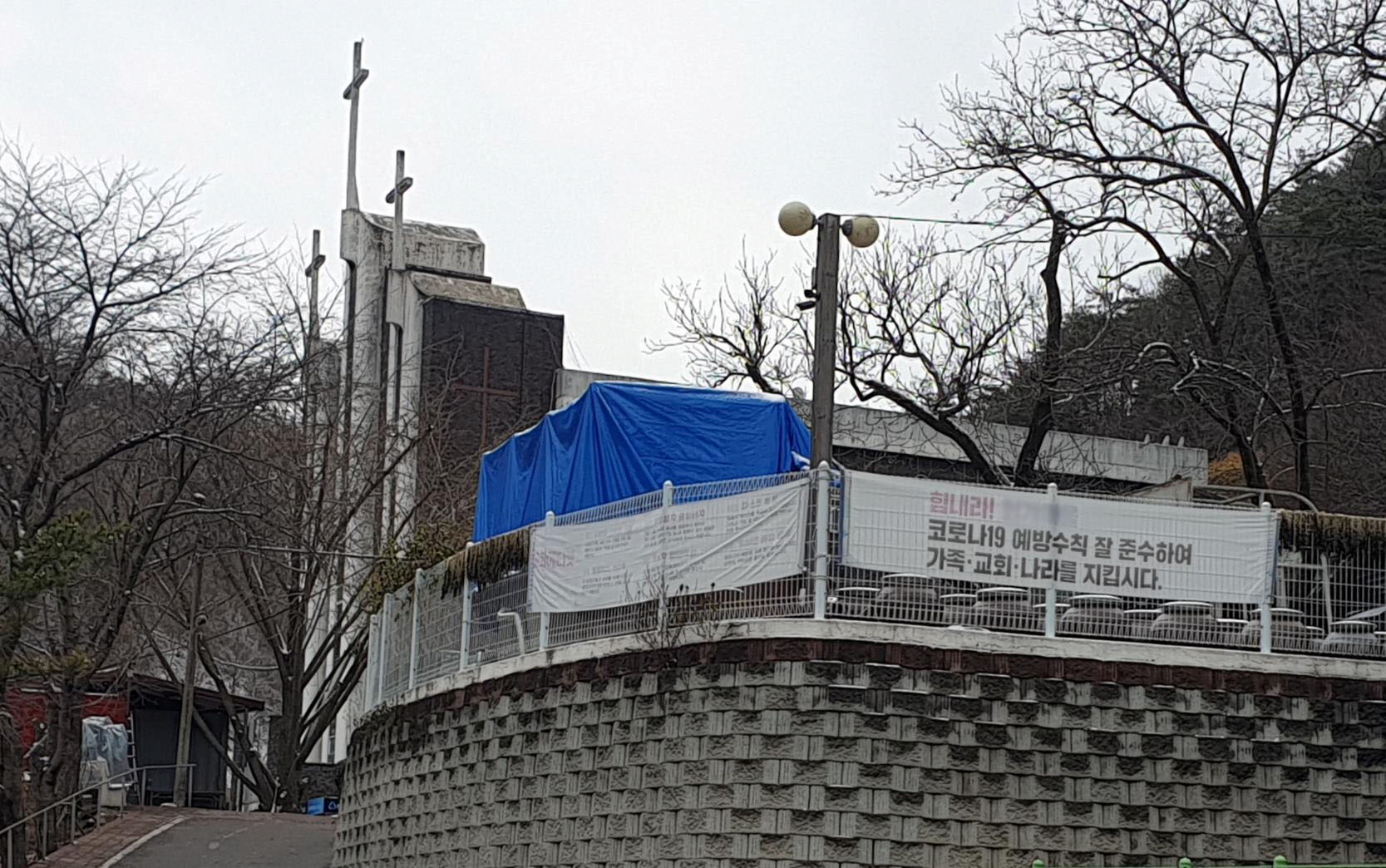 A church in a religious community where many people had tested positive for the coronavirus disease (COVID-19) is seen in Cheonan, South Korea, November 23, 2021. Picture taken November 23, 2021.   Yonhap via REUTERS   