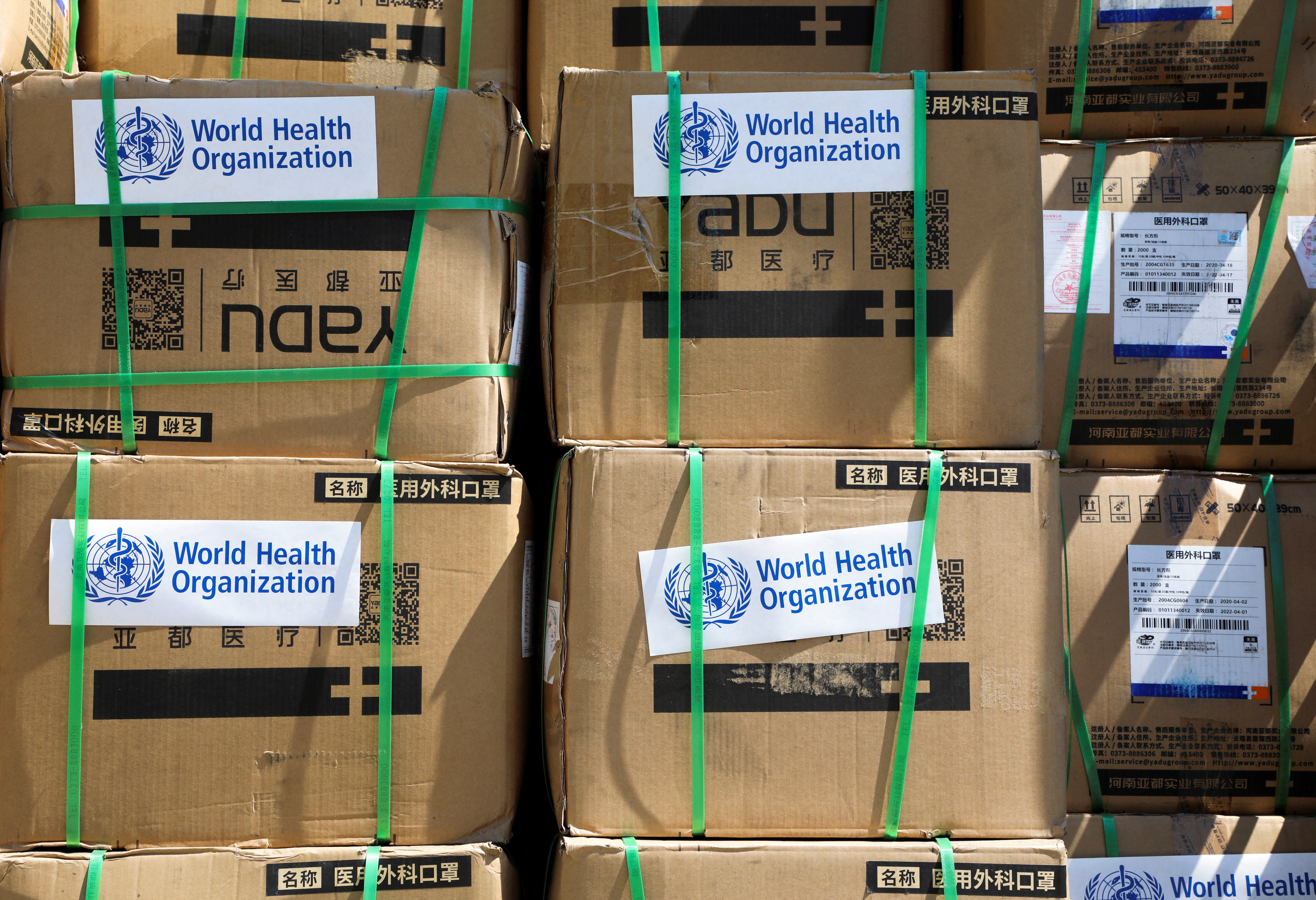 Boxes containing medicine donated from World Health Organisation are seen in Beirut