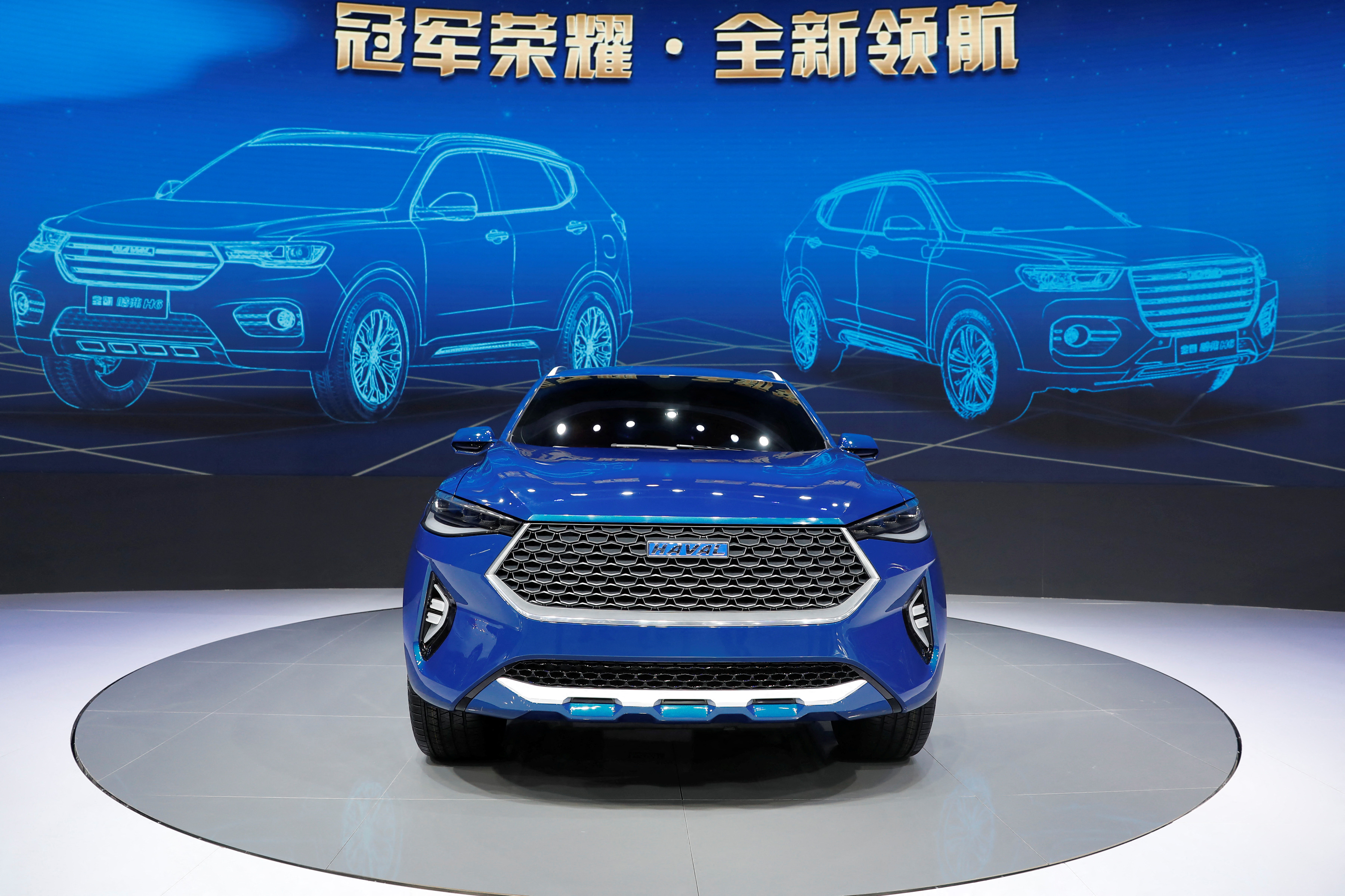 A Haval HB-03 Hybrid car from Great Wall Motors is displayed at Shanghai Auto Show during its media day, in Shanghai
