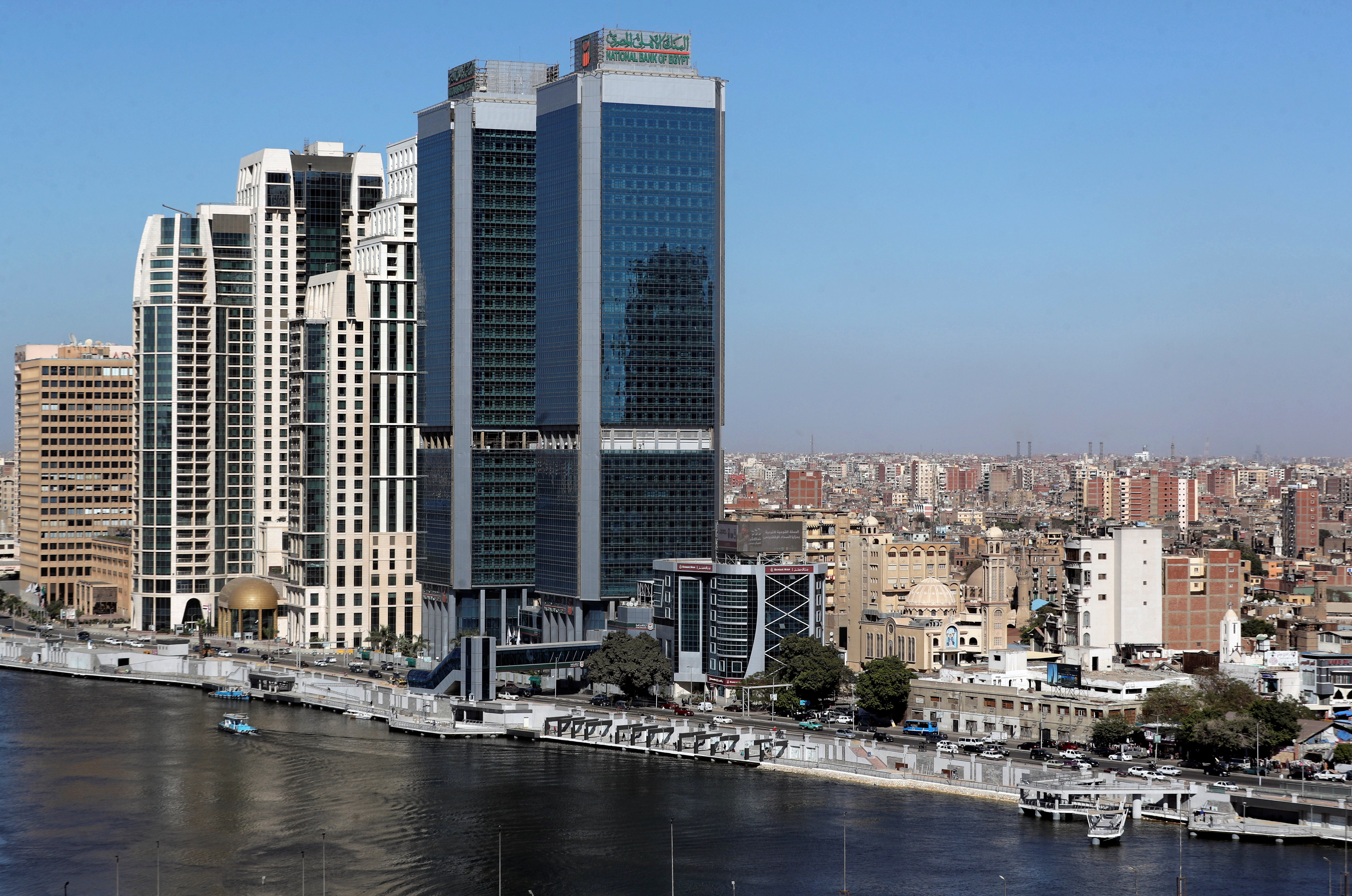 General view of hotels, banks and office buildings by the Nile River in Cairo