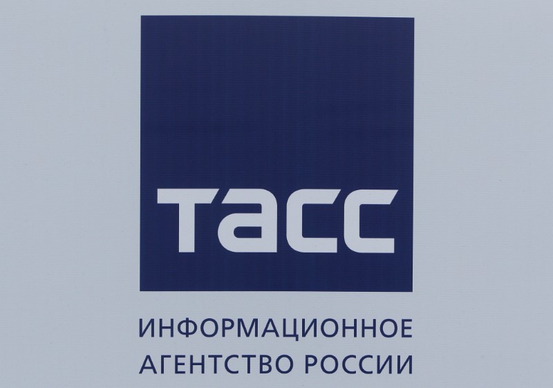 The logo of Russian news agency TASS is seen on a board at the SPIEF 2017 in St. Petersburg