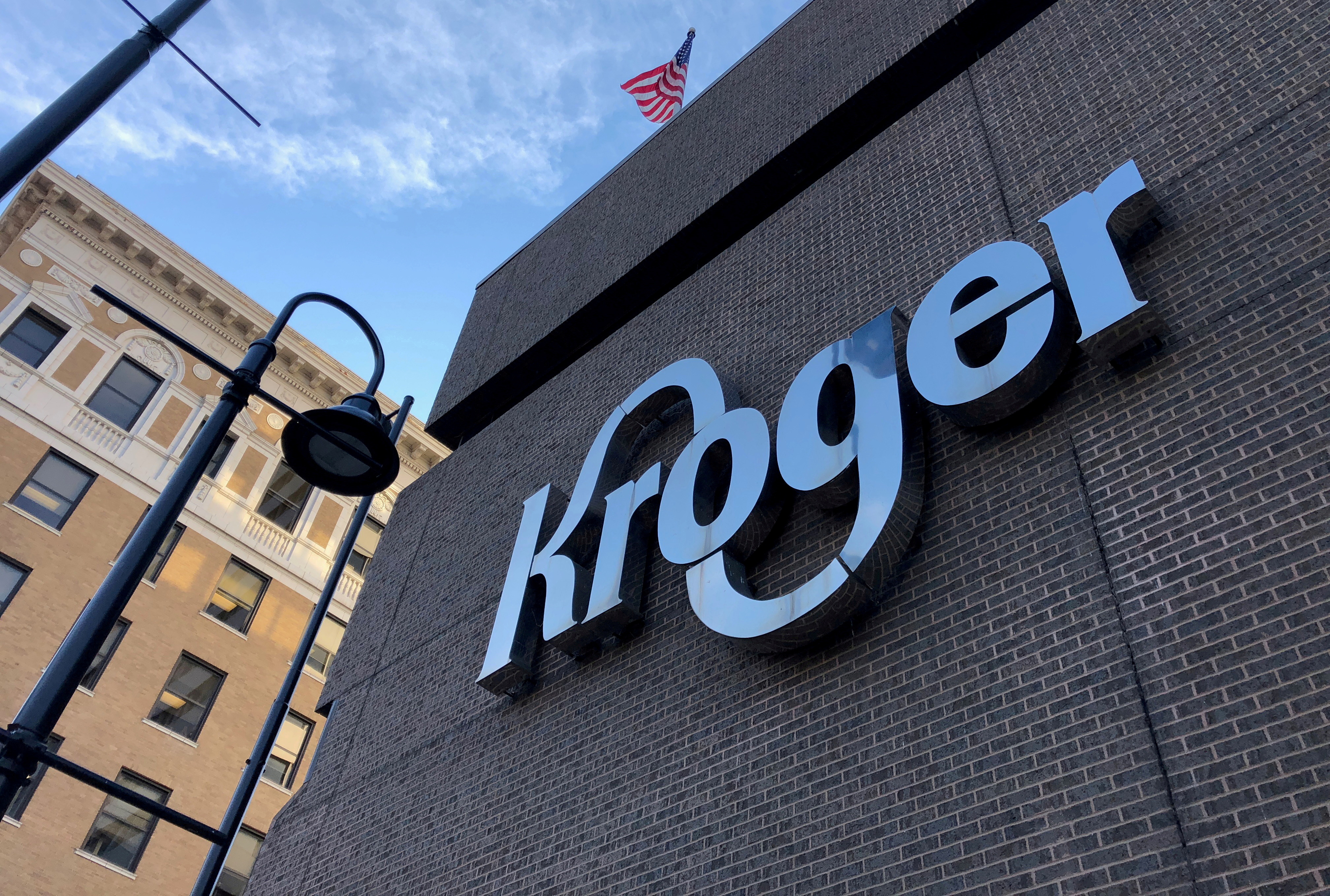 The Kroger supermarket chain's headquarters is shown in Cincinnati, Ohio, U.S., June 28, 2018.   REUTERS/Lisa Baertlein/File Photo