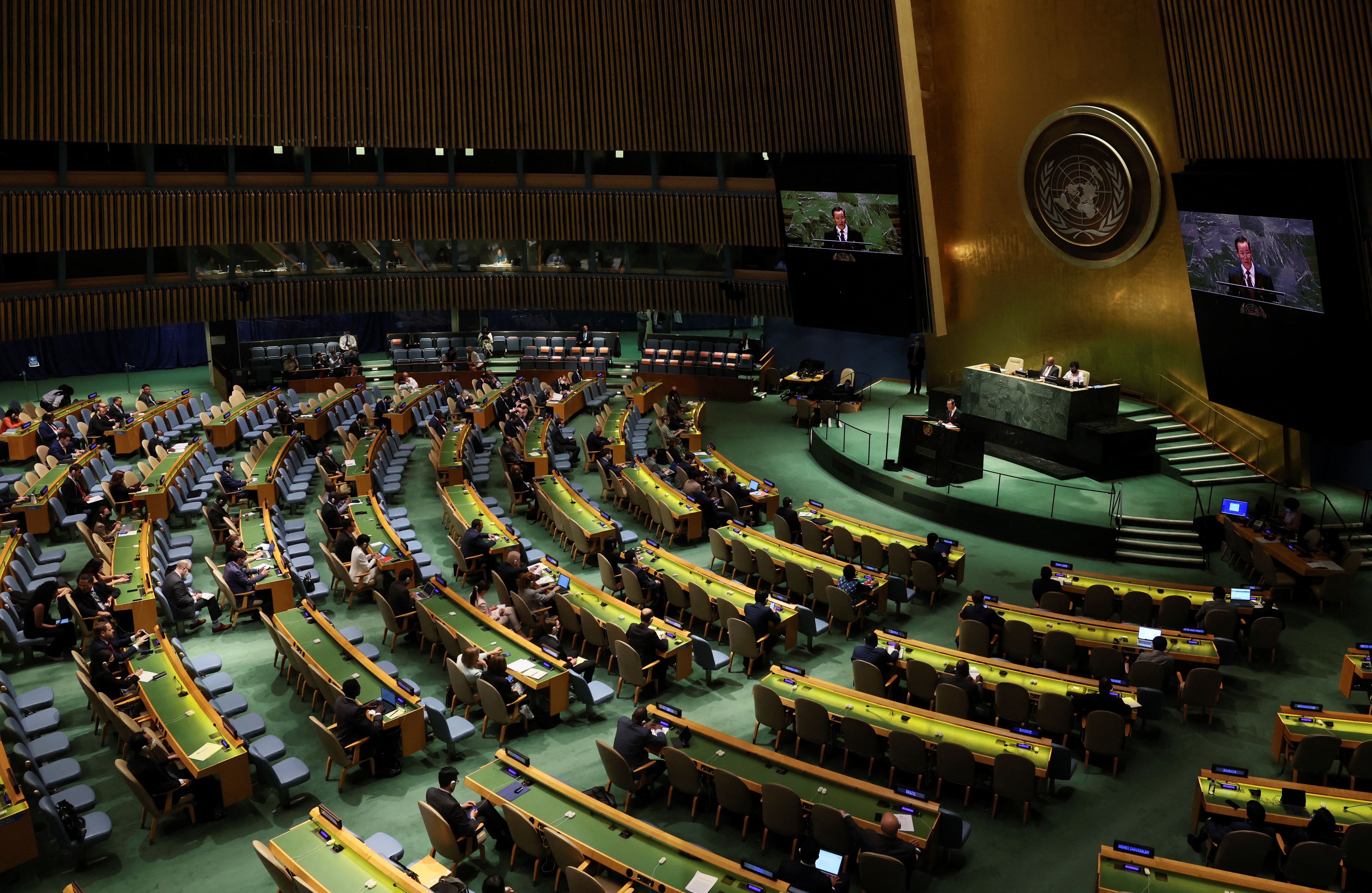 United Nations General Assembly meets at U.N. headquarters in New York