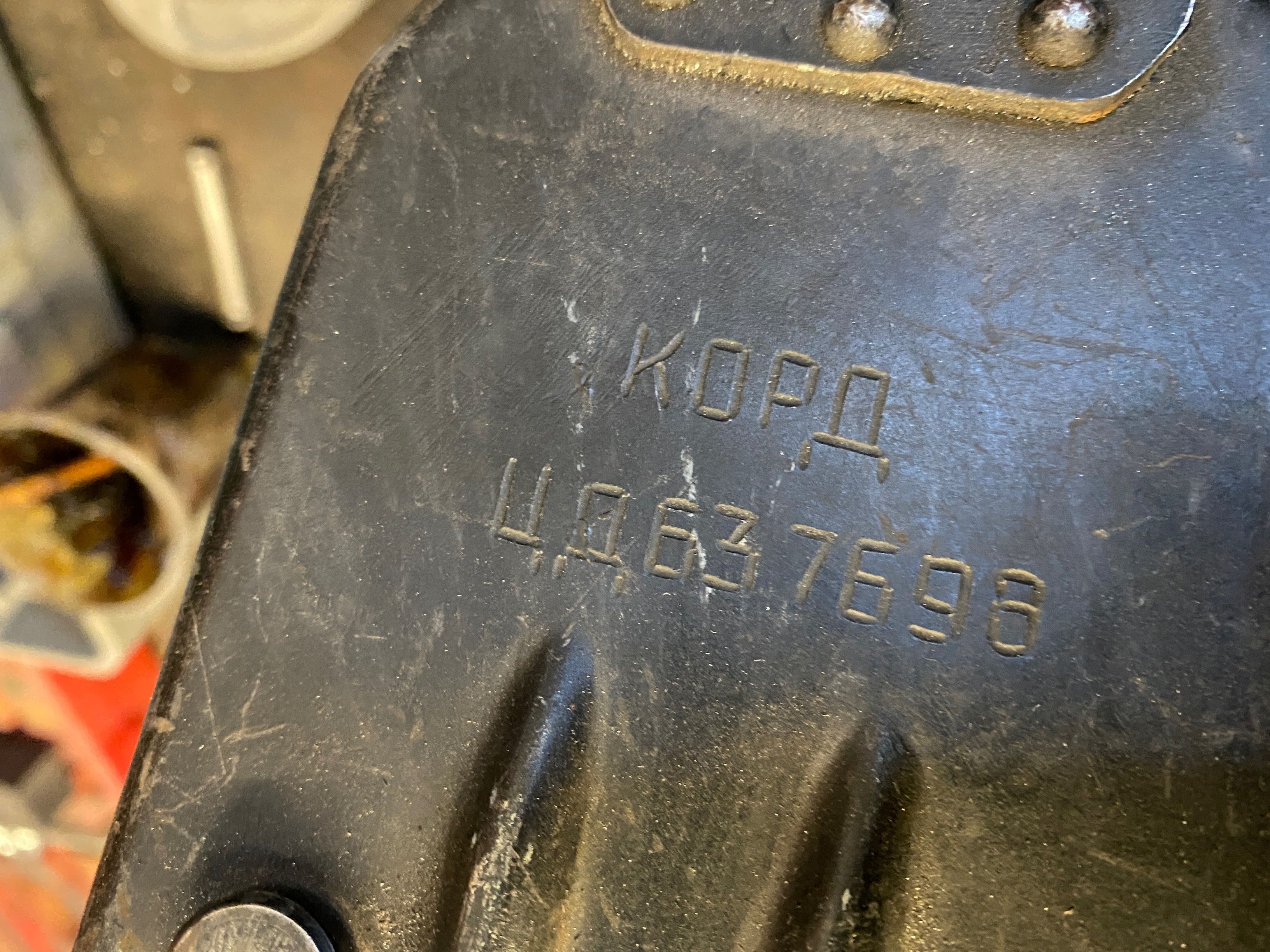 An etching on the back of a Kord machine gun that auto mechanics in Kyiv said was recovered from Russian forces, April 14, 2022.      REUTERS/Sergiy Karazy