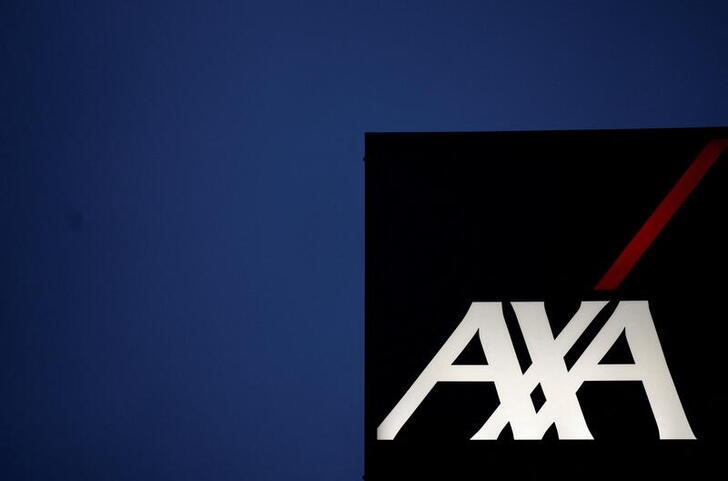 The logo of French Insurer Axa is seen outside a building in Montaigu