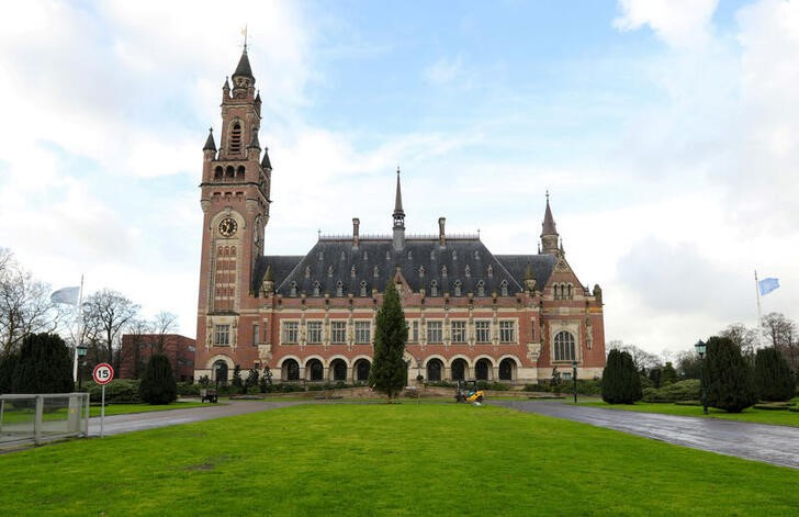 A general view of the International Court of Justice (ICJ)