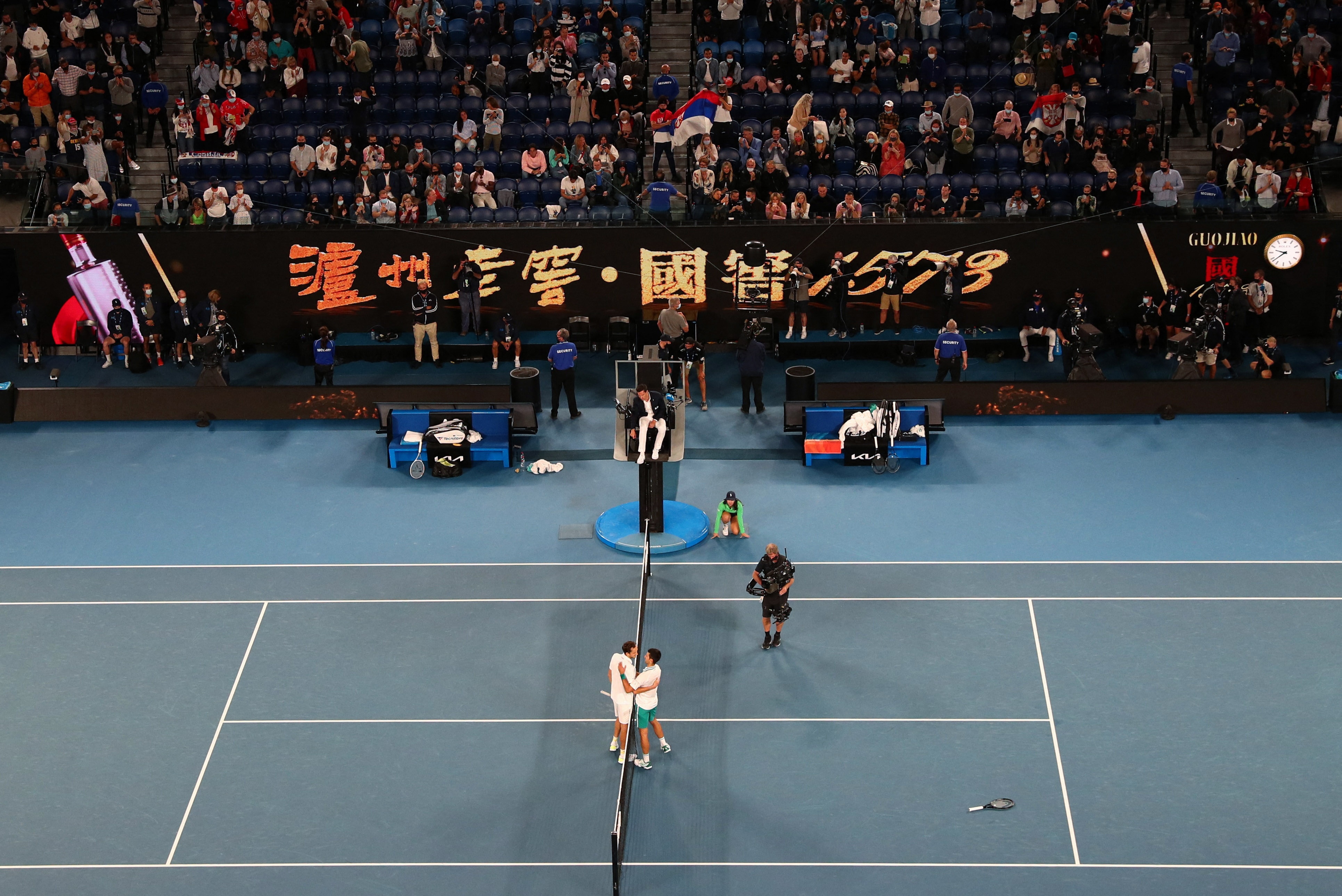 Australian Open at capacity due to COVID | Reuters