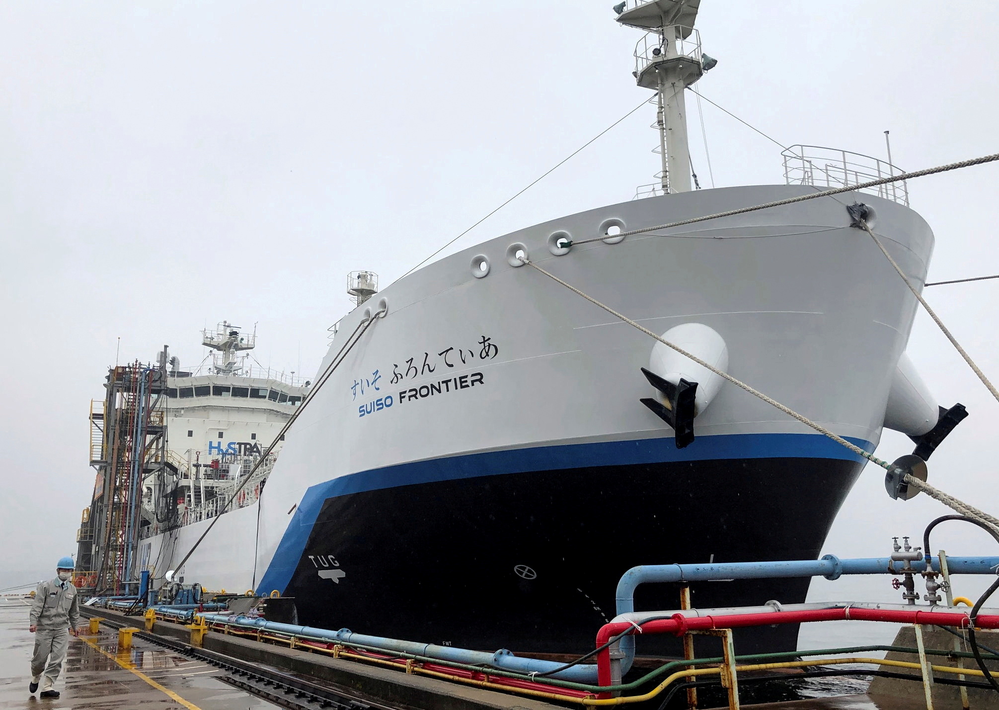 The liquefied hydrogen carrier SUISO FRONTIER is docked in Kobe, Japan