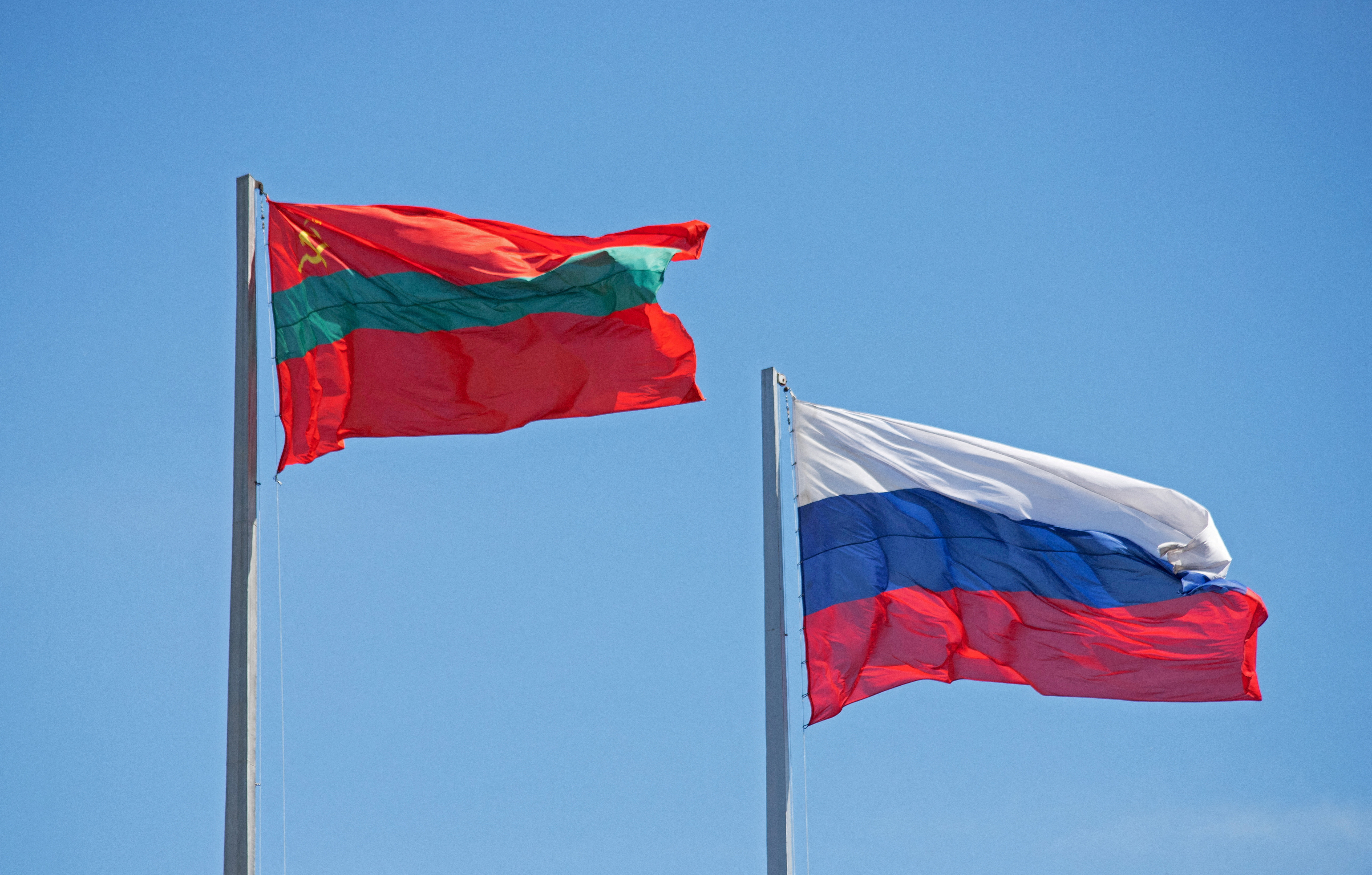 Flag Of Russia Flag Of Moscow Flags Of The Federal Subjects Of