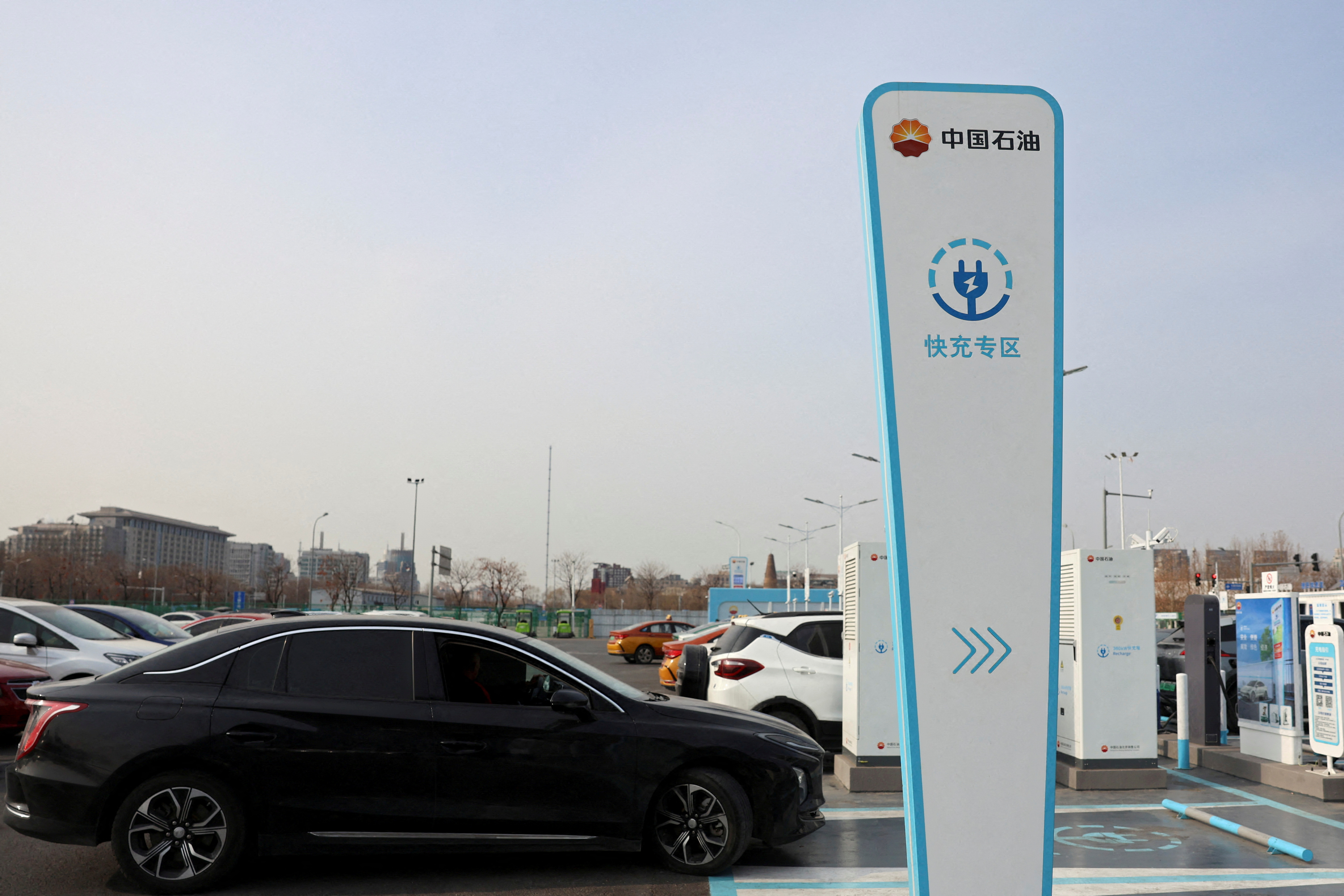 PetroChina EV charging station in Beijing