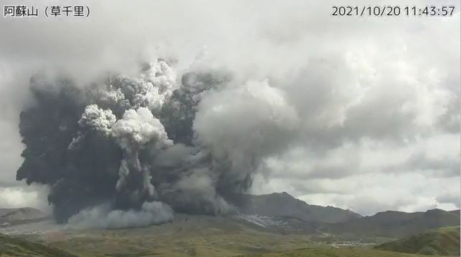 volcanic ash people