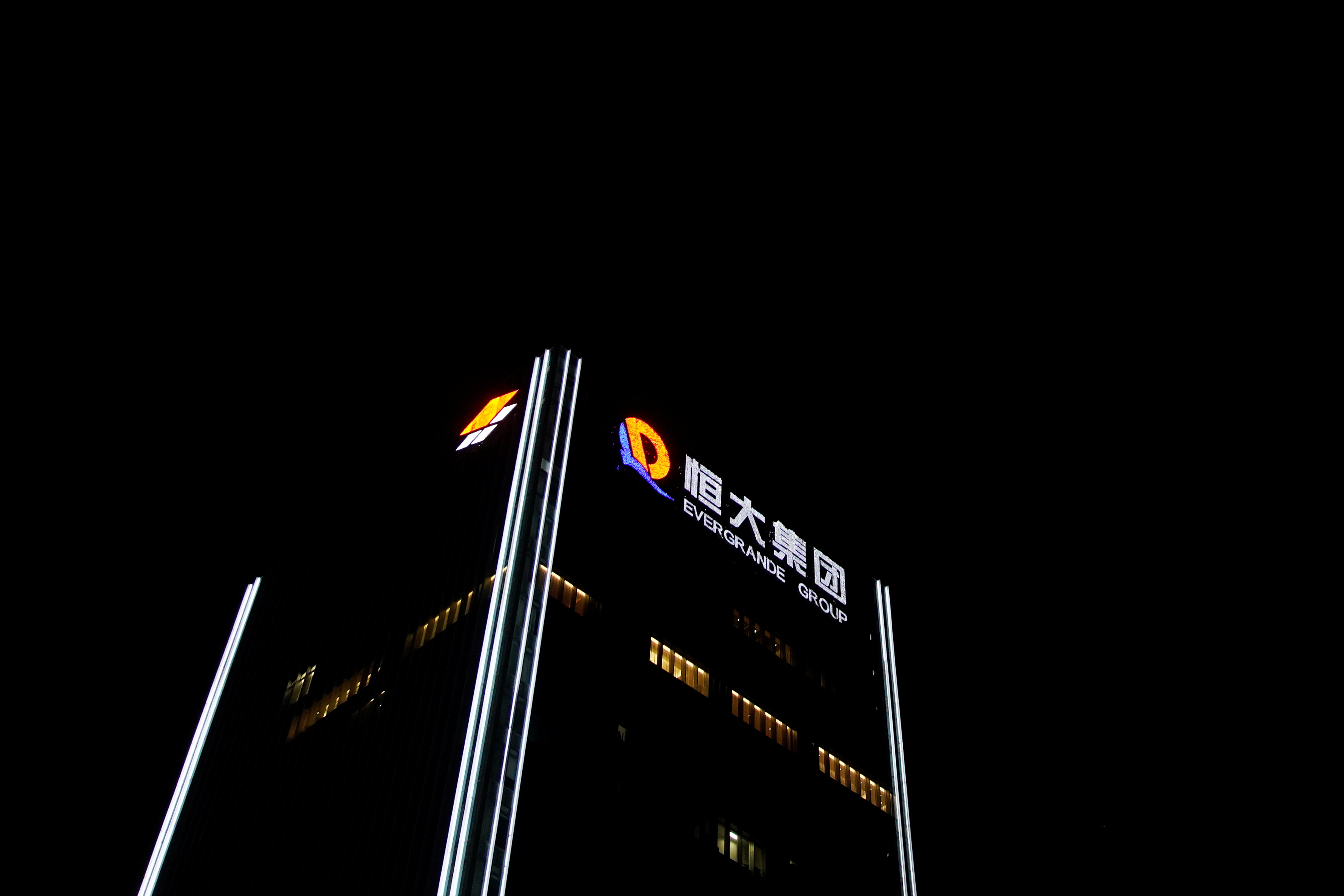 Evergrande misses second offshore bond payment | Reuters