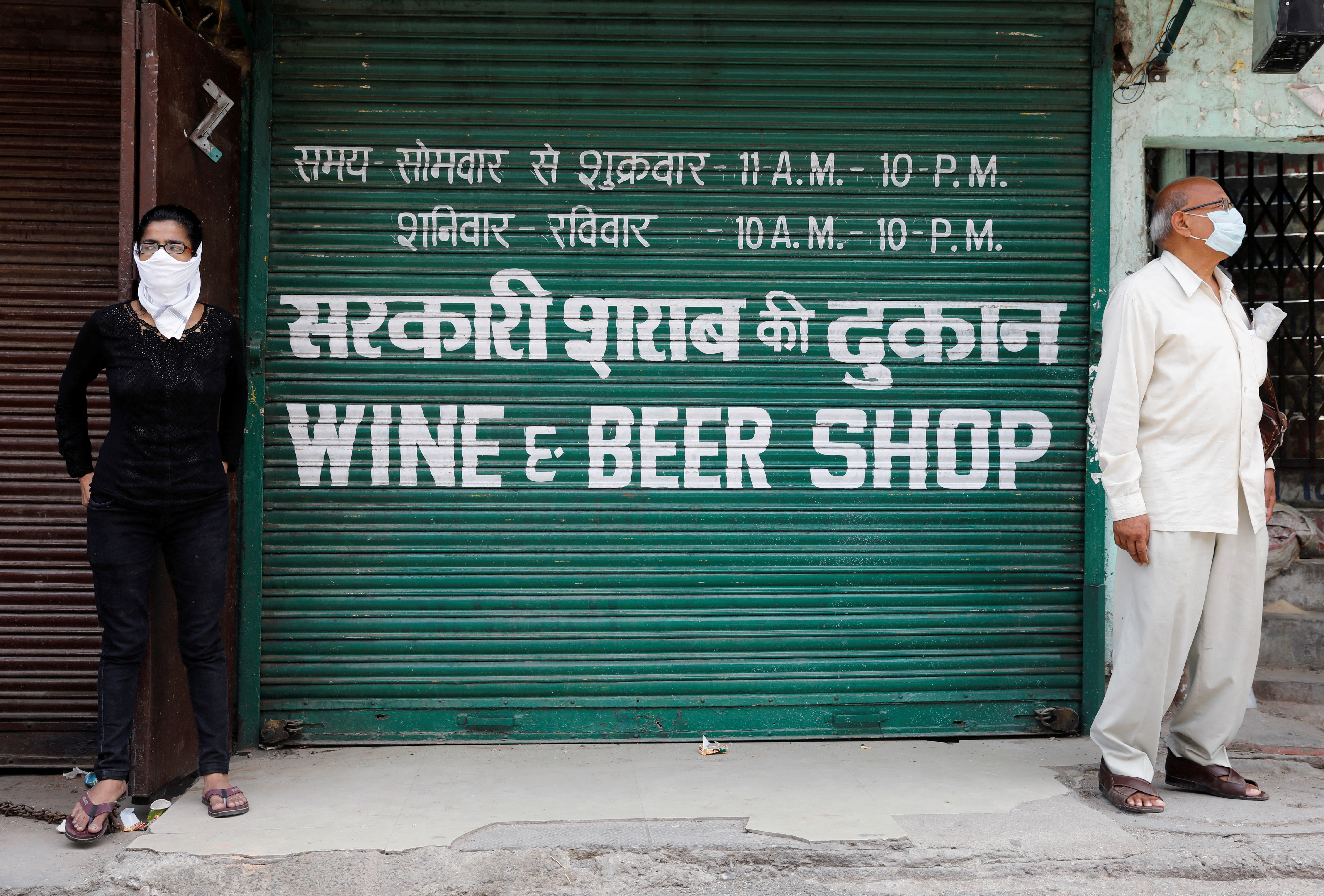 FILE PIX: Exterior of wine and beer shop in New Delhi, India