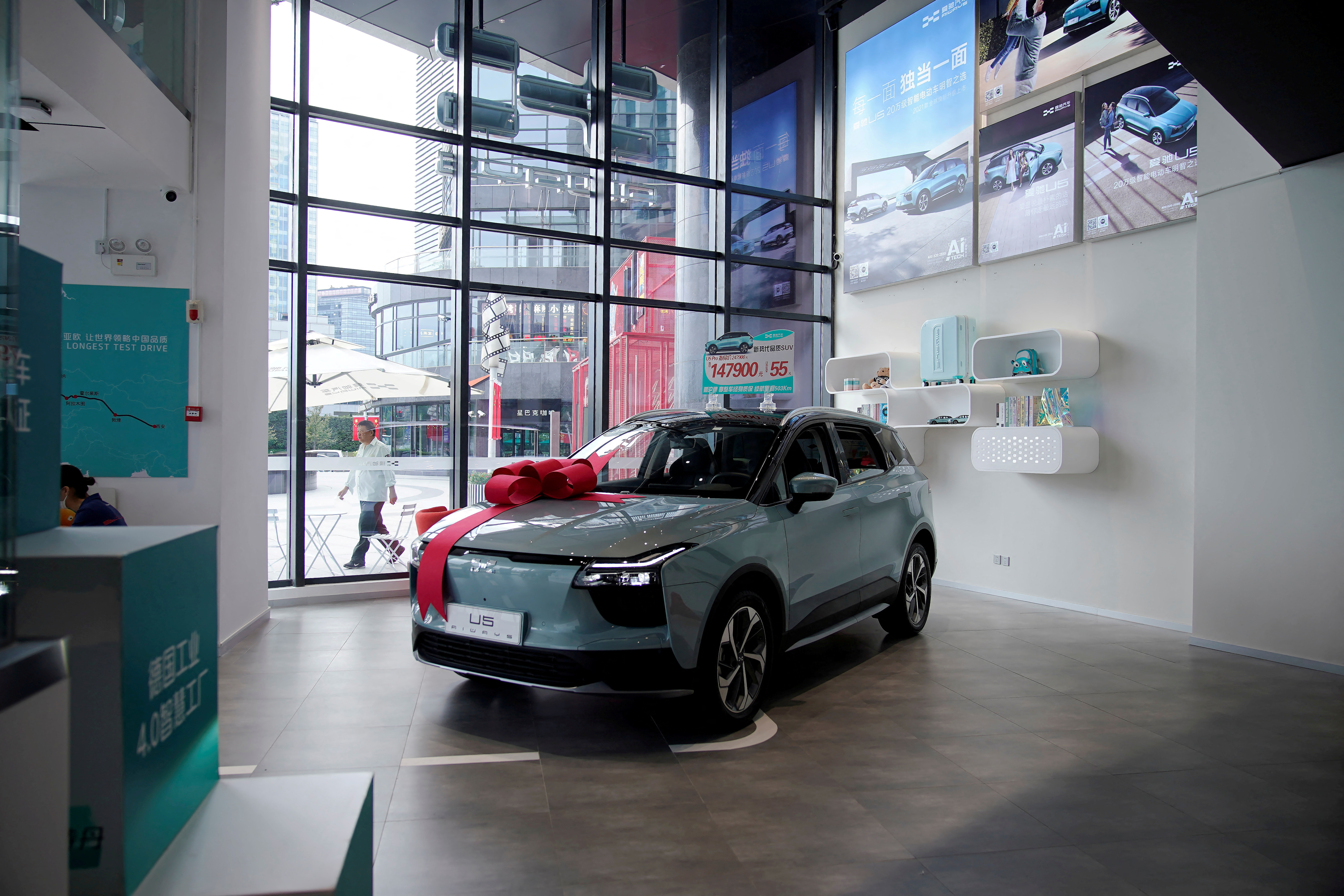 AIWAYS U5 electric car is displayed at company's store in Shanghai