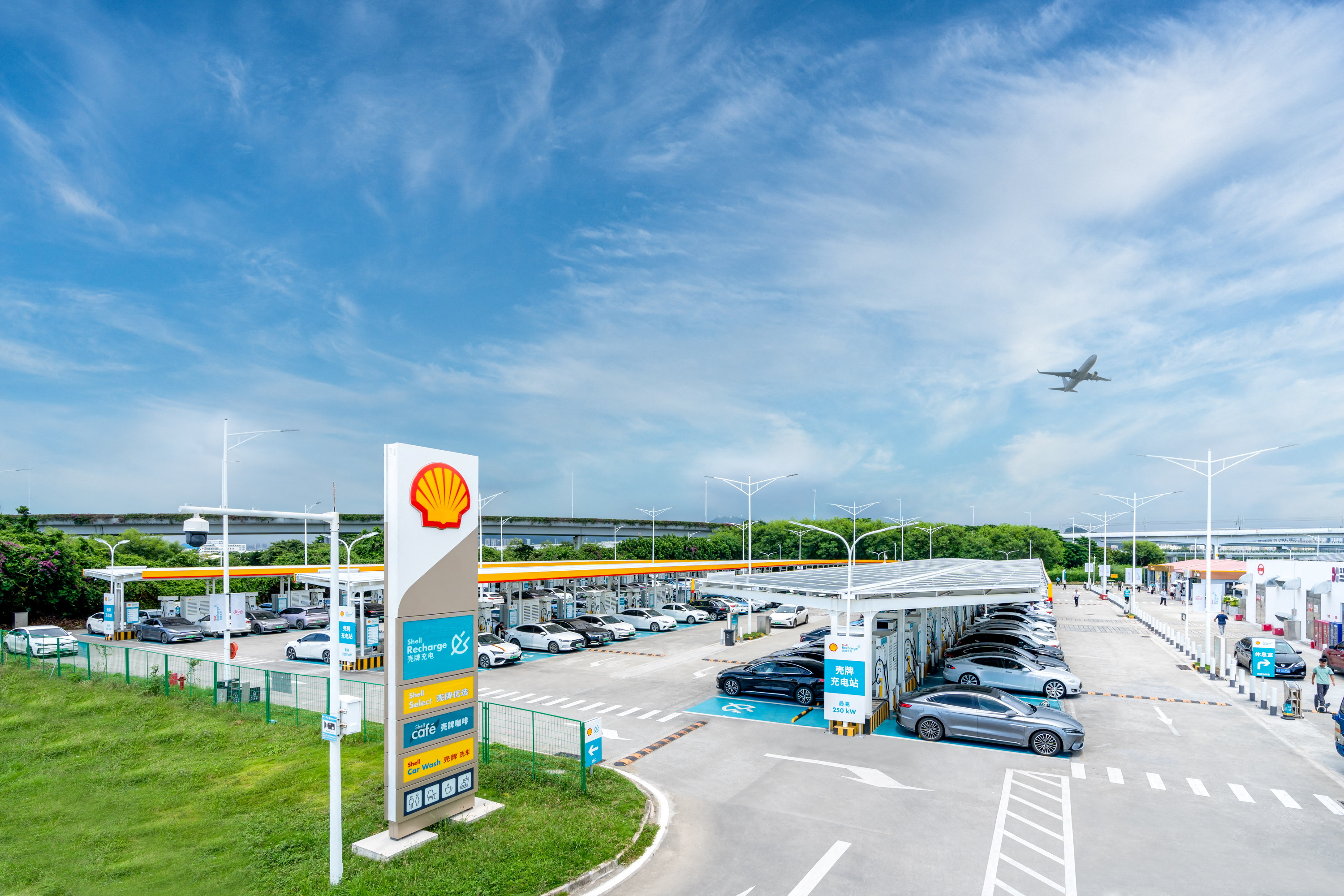 A handout picture of Shell Recharge electric vehicle (EV) charging hub, Shenzhen Bao'an International Airport, Shenzhen