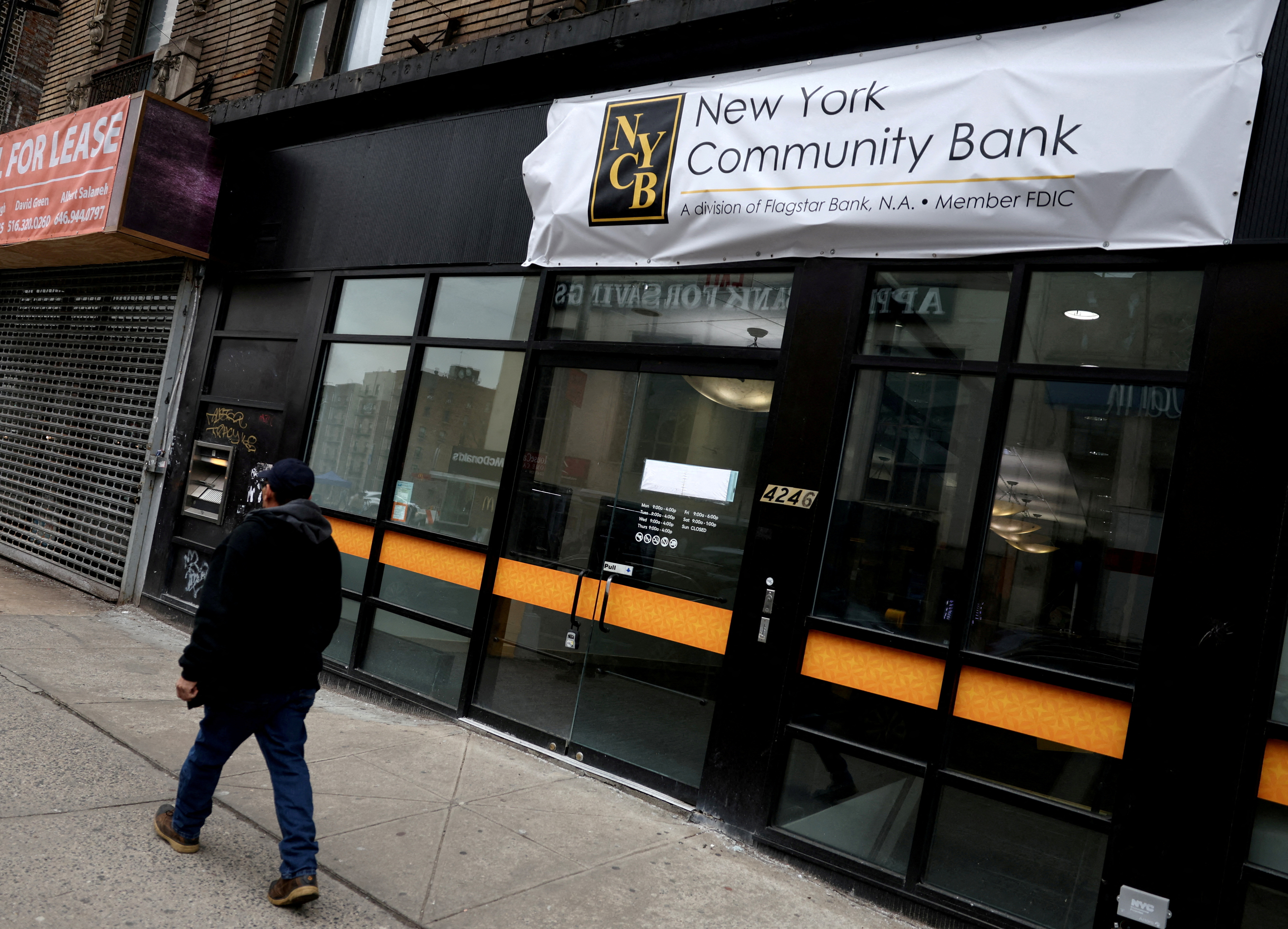 A Branch of New York Community Bank in New York City,
