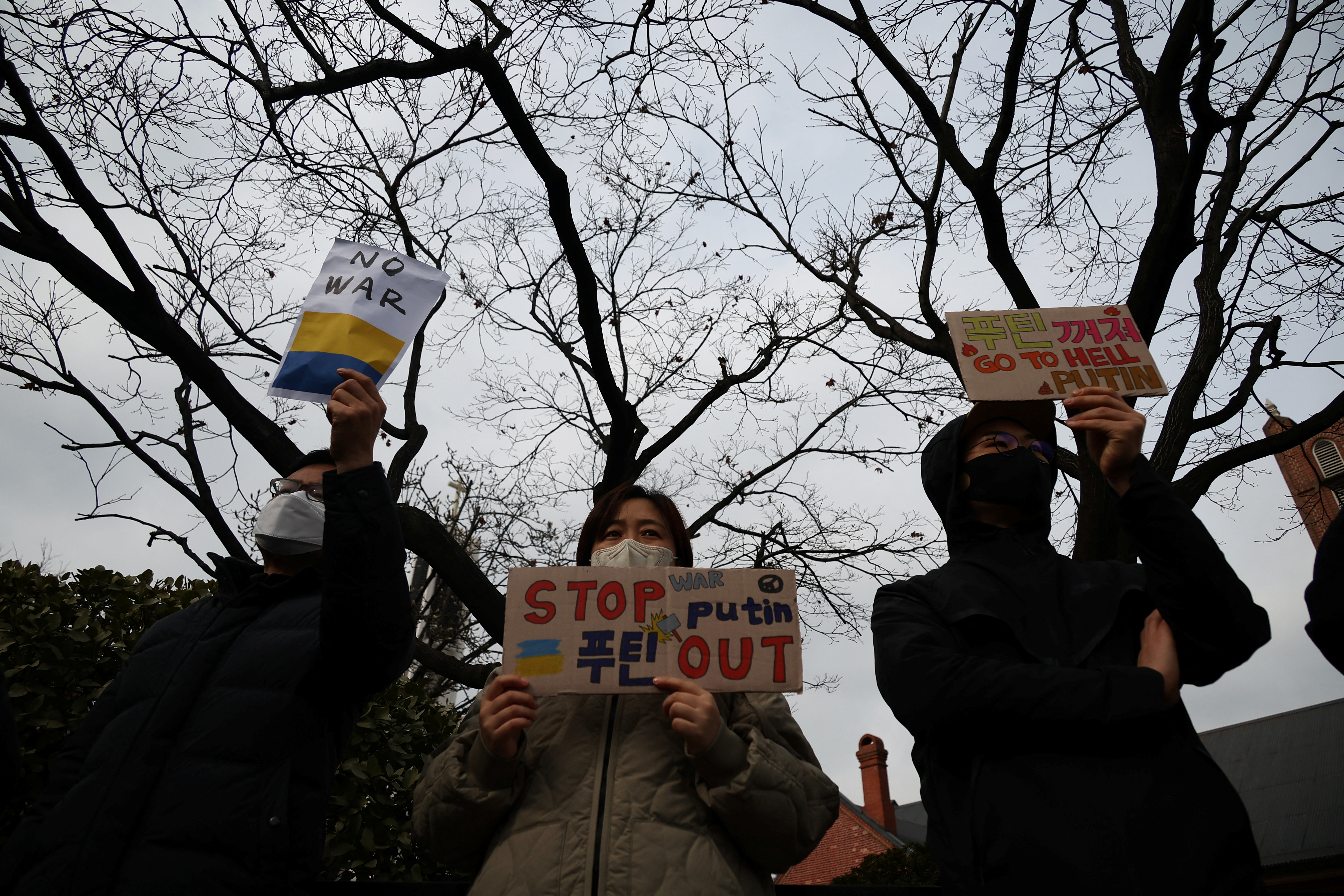 Protest against the massive military operation by Russia against Ukraine, near the Russian embassy, in Seoul
