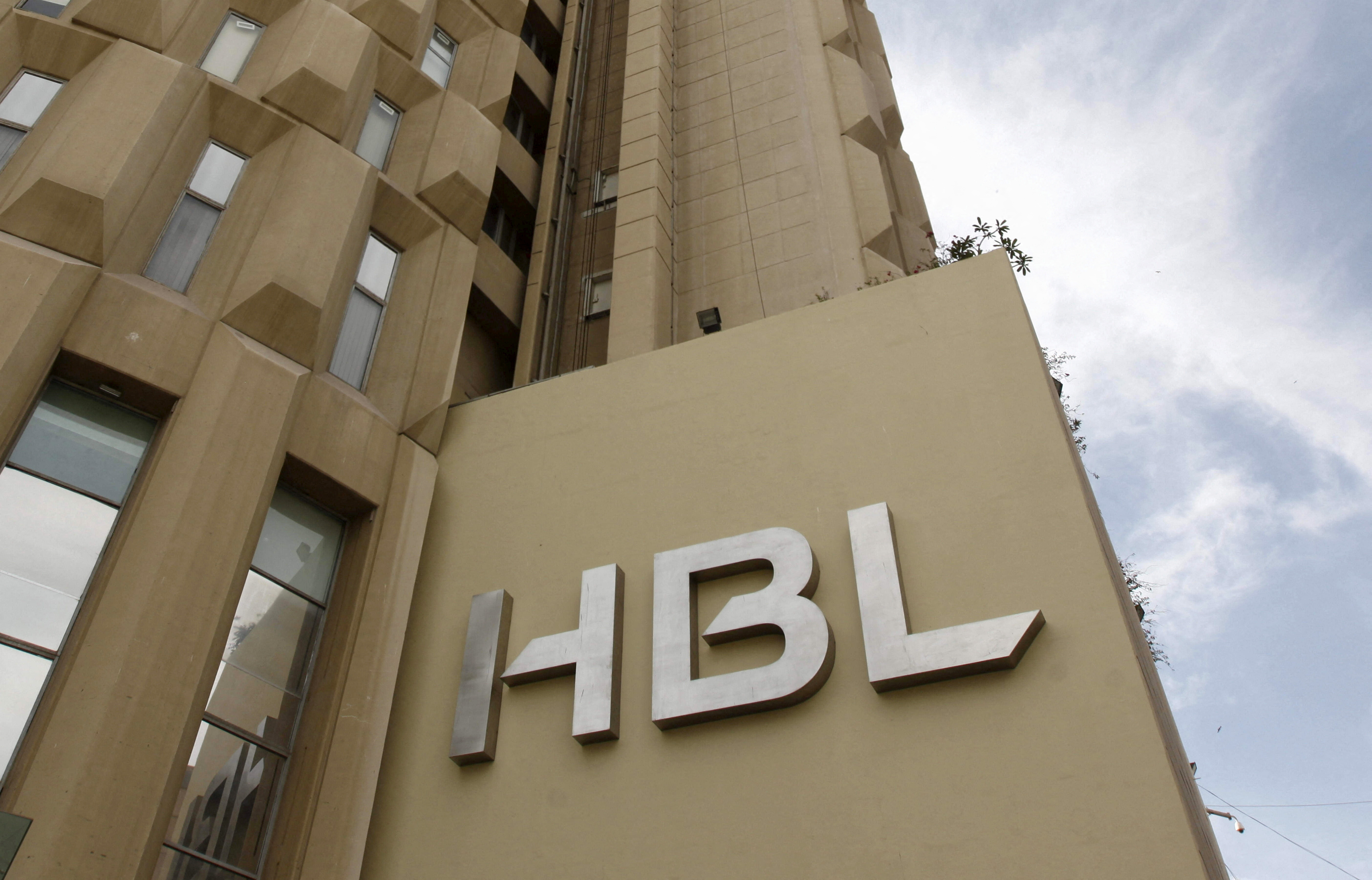 HBL, S&P Global launch Pakistan